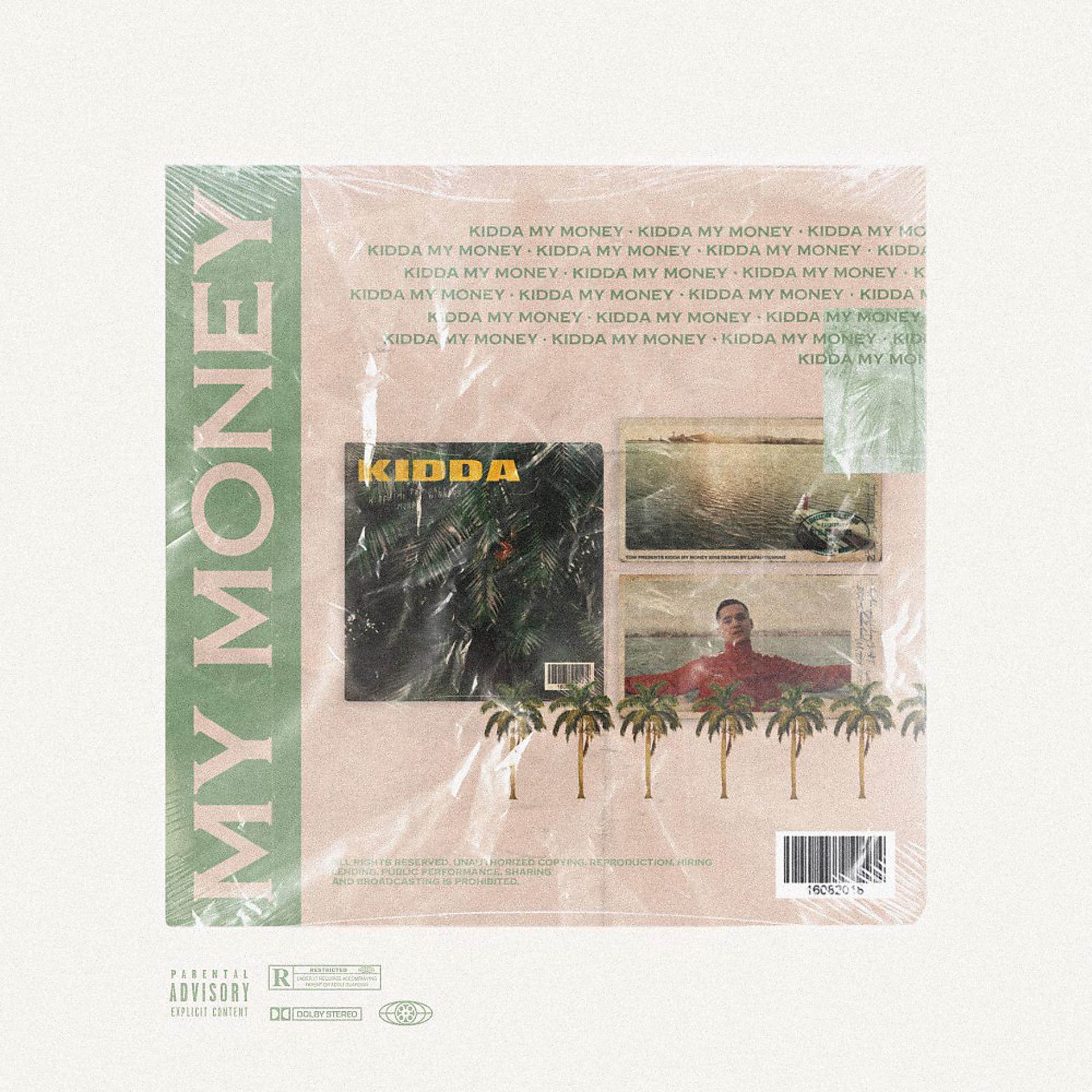Постер альбома My Money