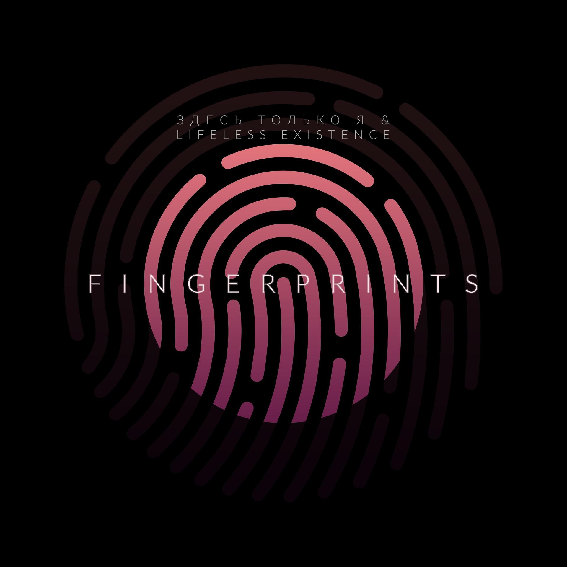 Постер альбома Fingerprints