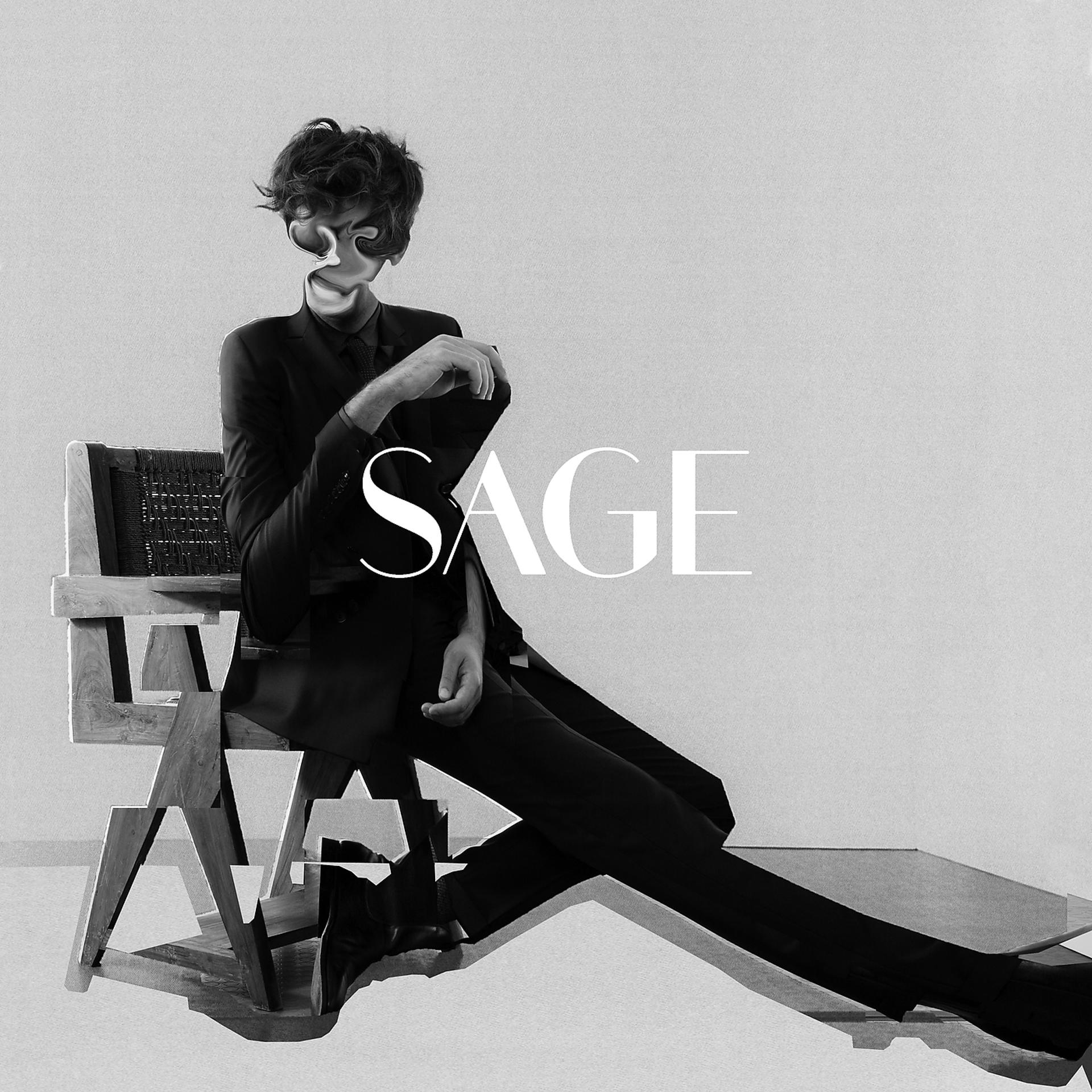 Постер альбома Sage