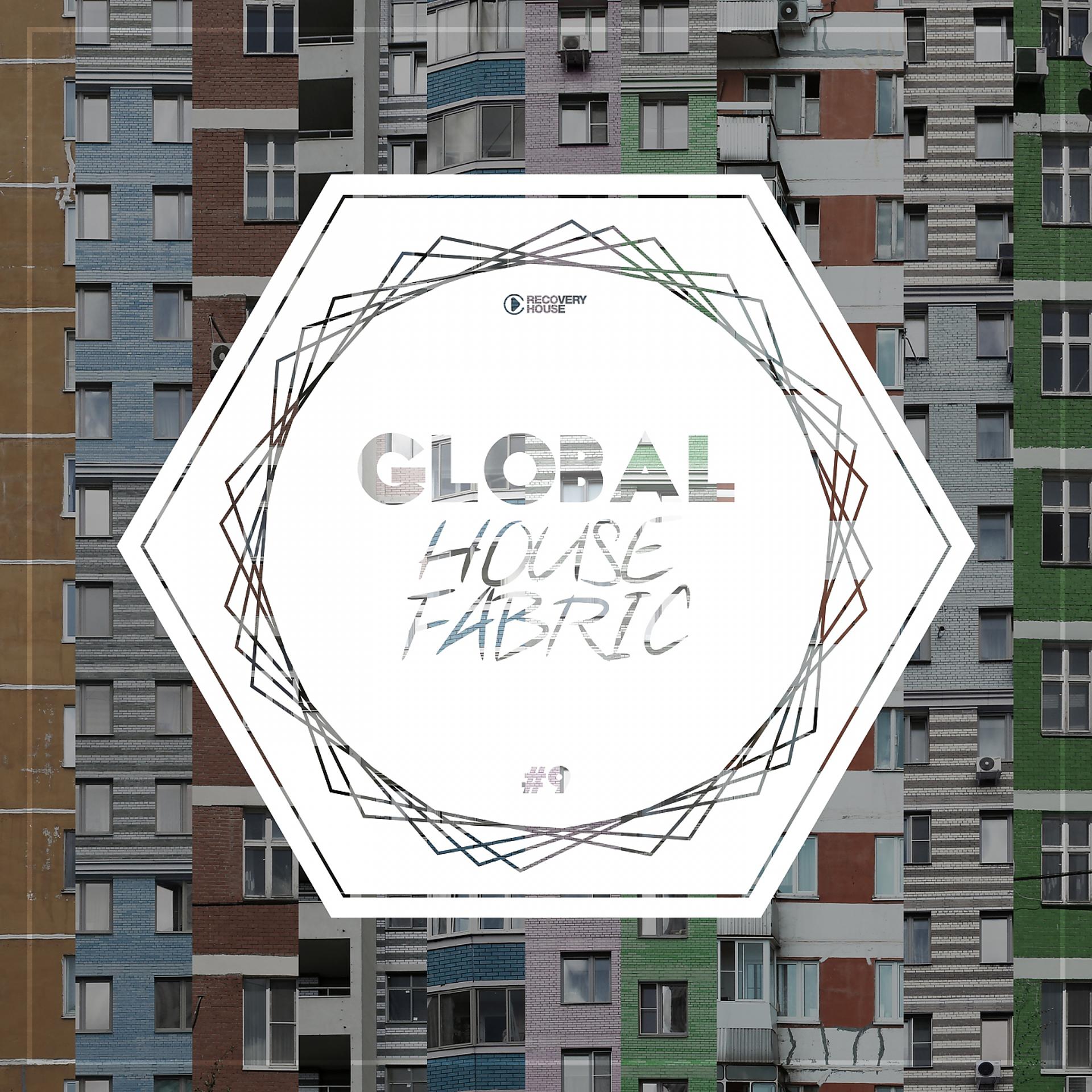 Постер альбома Global House Fabric -, Pt. 9