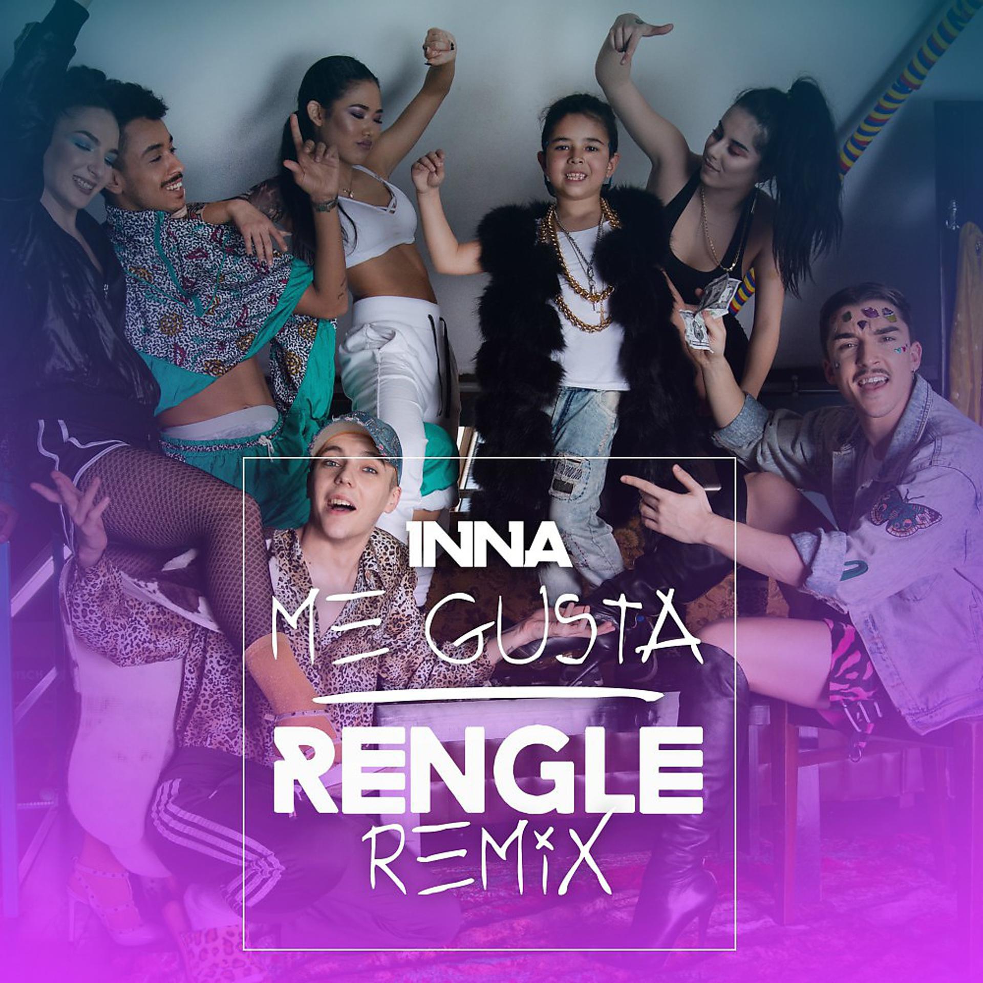 Постер альбома Me Gusta (Rengle Remix)