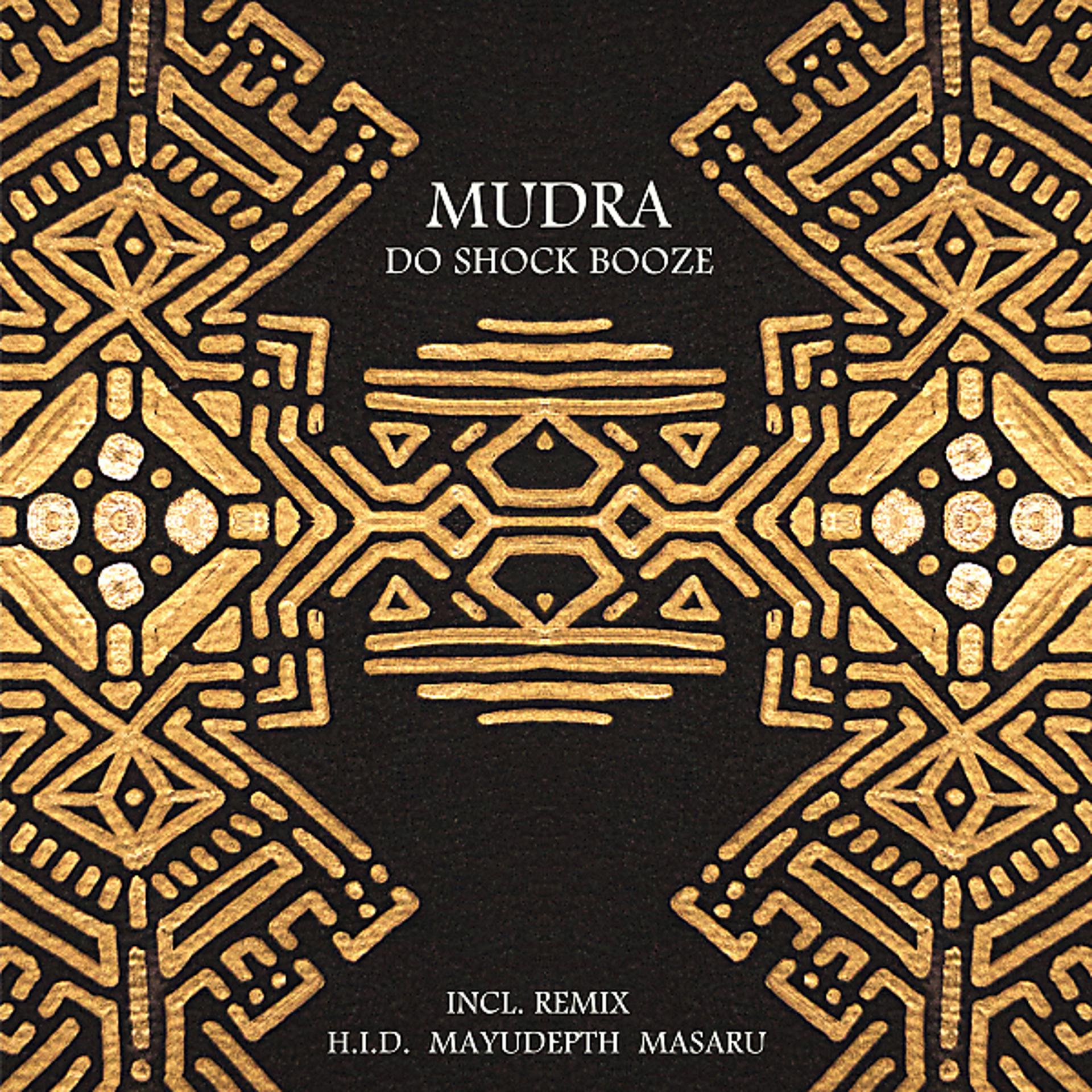 Постер альбома MUDRA