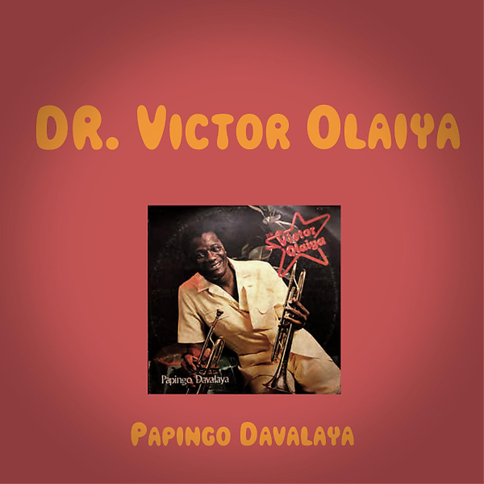 Постер альбома Papingo Davalaya