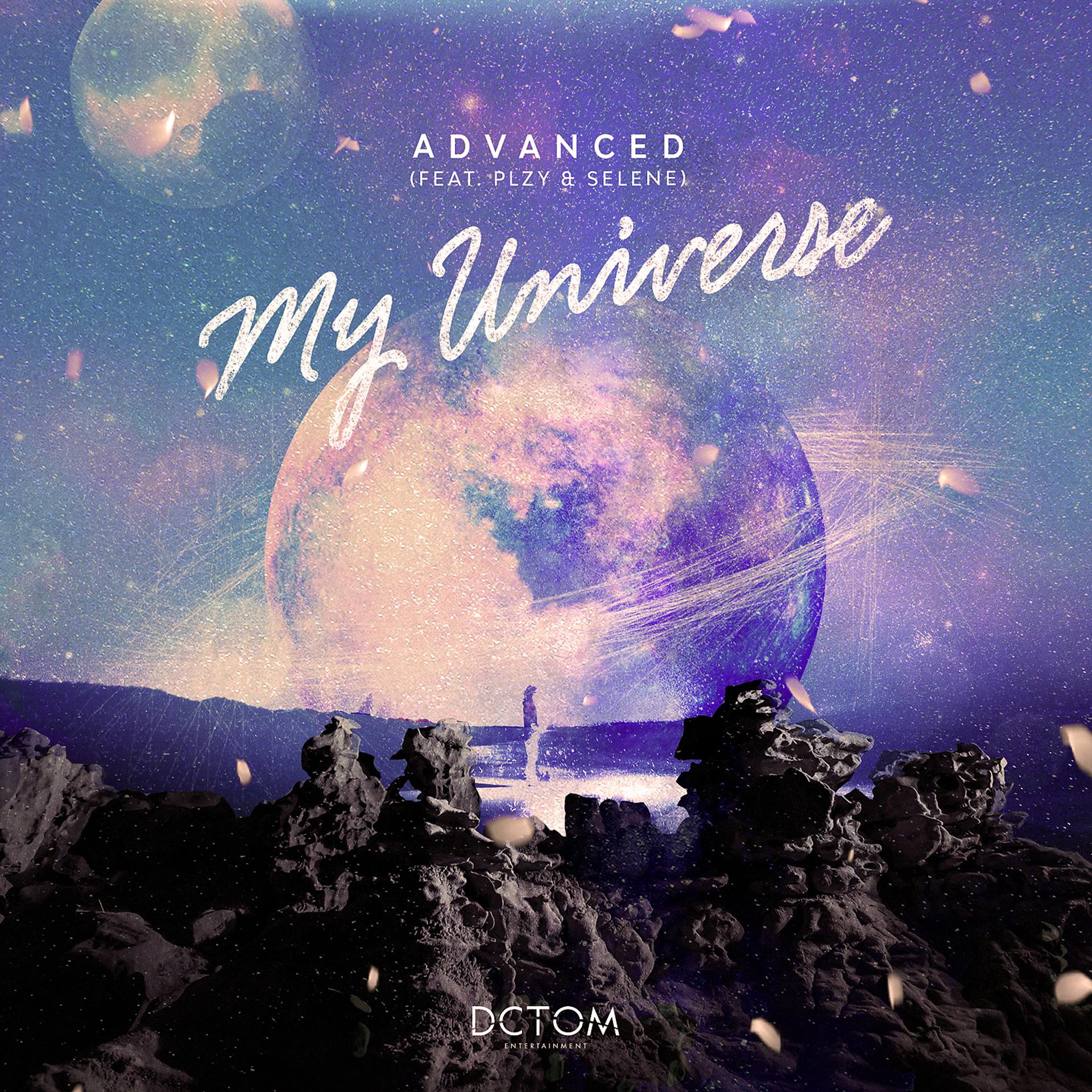 Постер альбома My Universe (feat. Plzy & Selene)