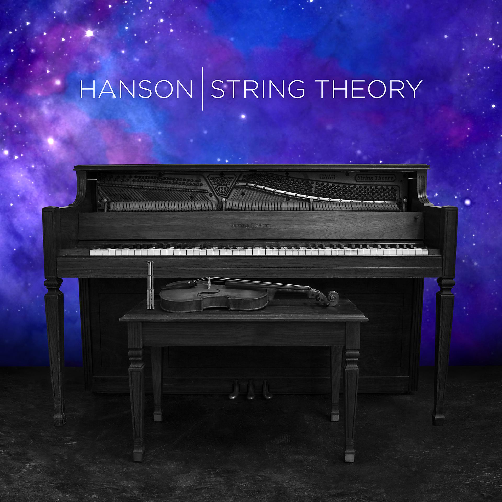 Постер альбома String Theory