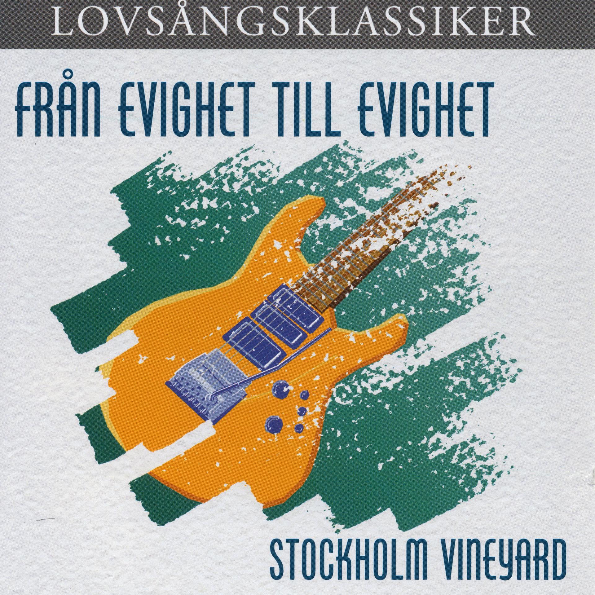 Постер альбома Från evighet till evighet