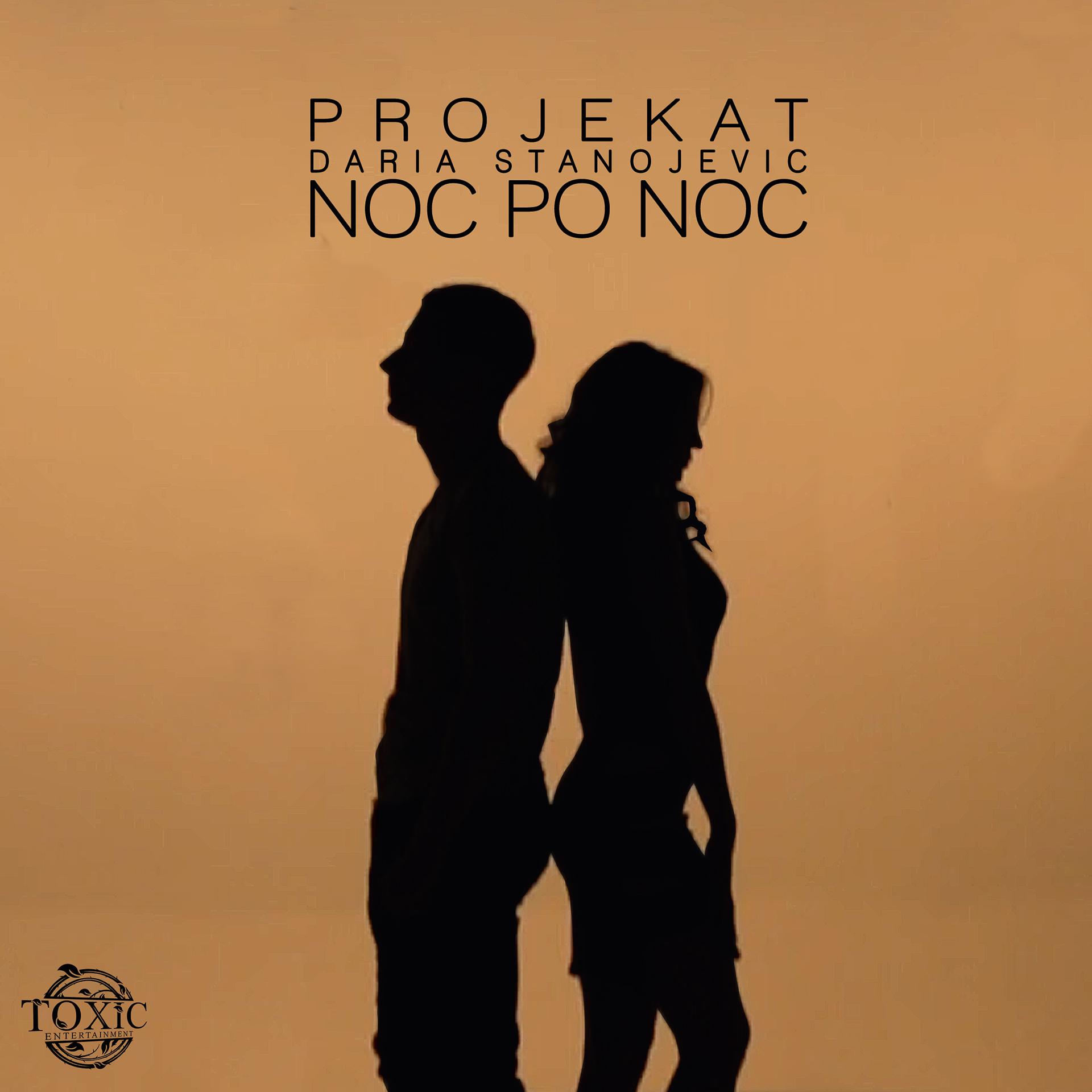 Постер альбома Noc Po Noc
