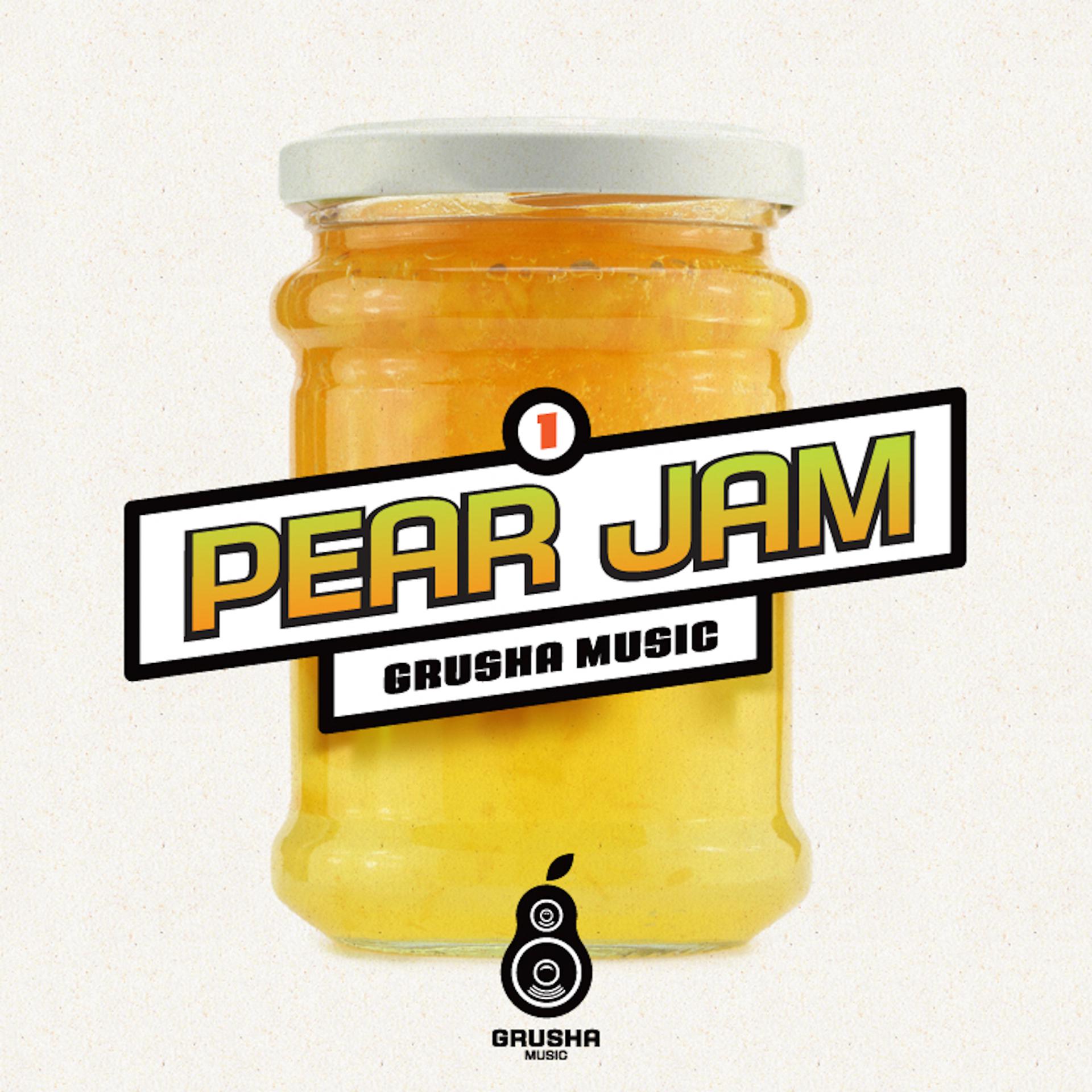 Постер альбома Pear Jam