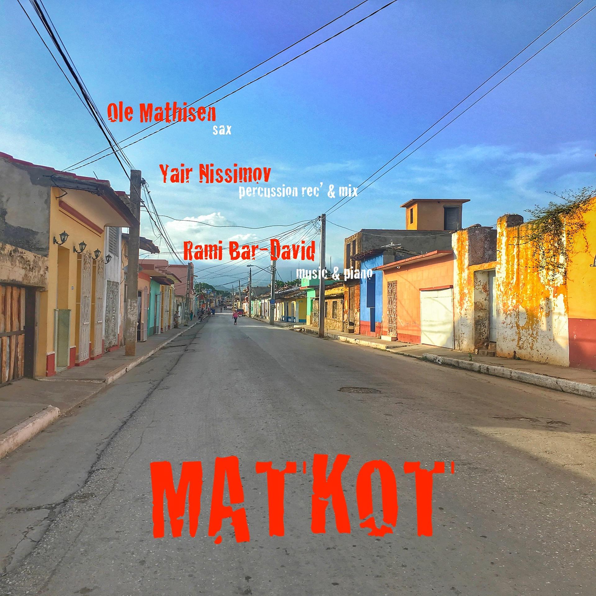 Постер альбома Matkot