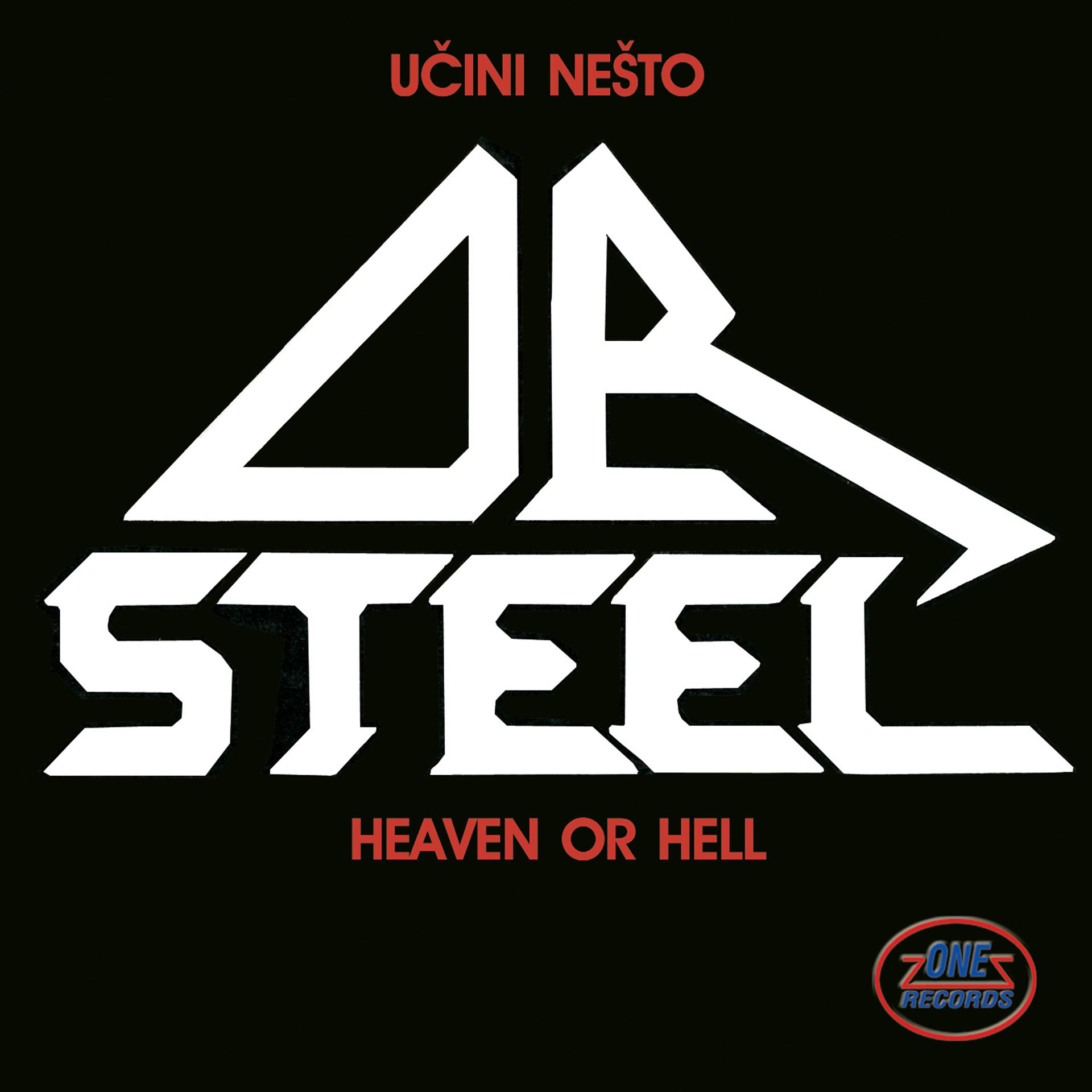 Постер альбома Učini Nešto / Heaven or Hell