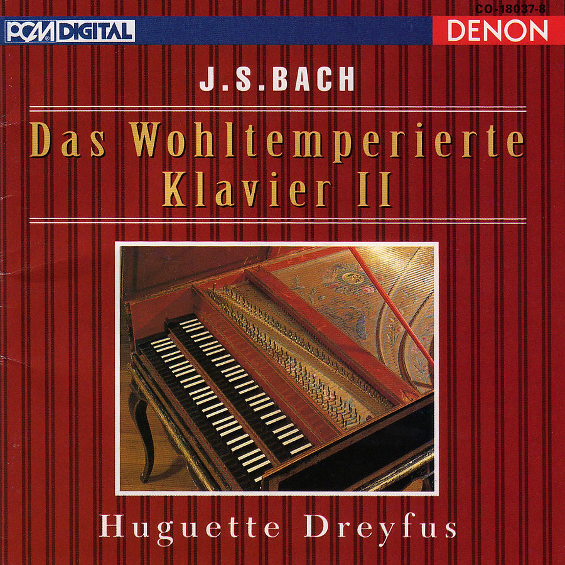Постер альбома Bach: Das Wohltemperierte Klavier II