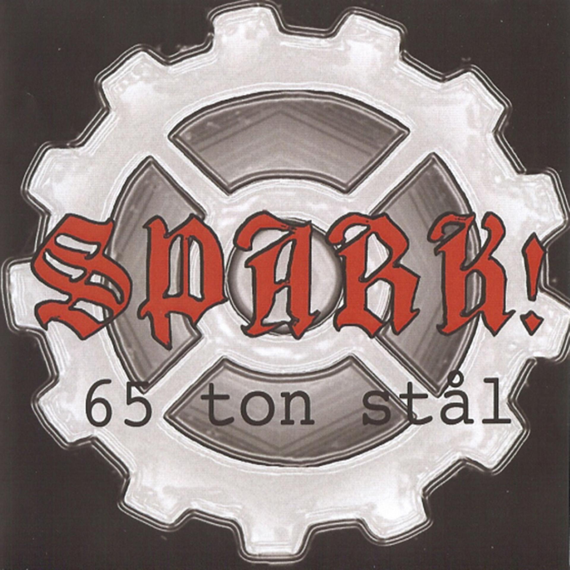 Постер альбома 65 Ton Stål