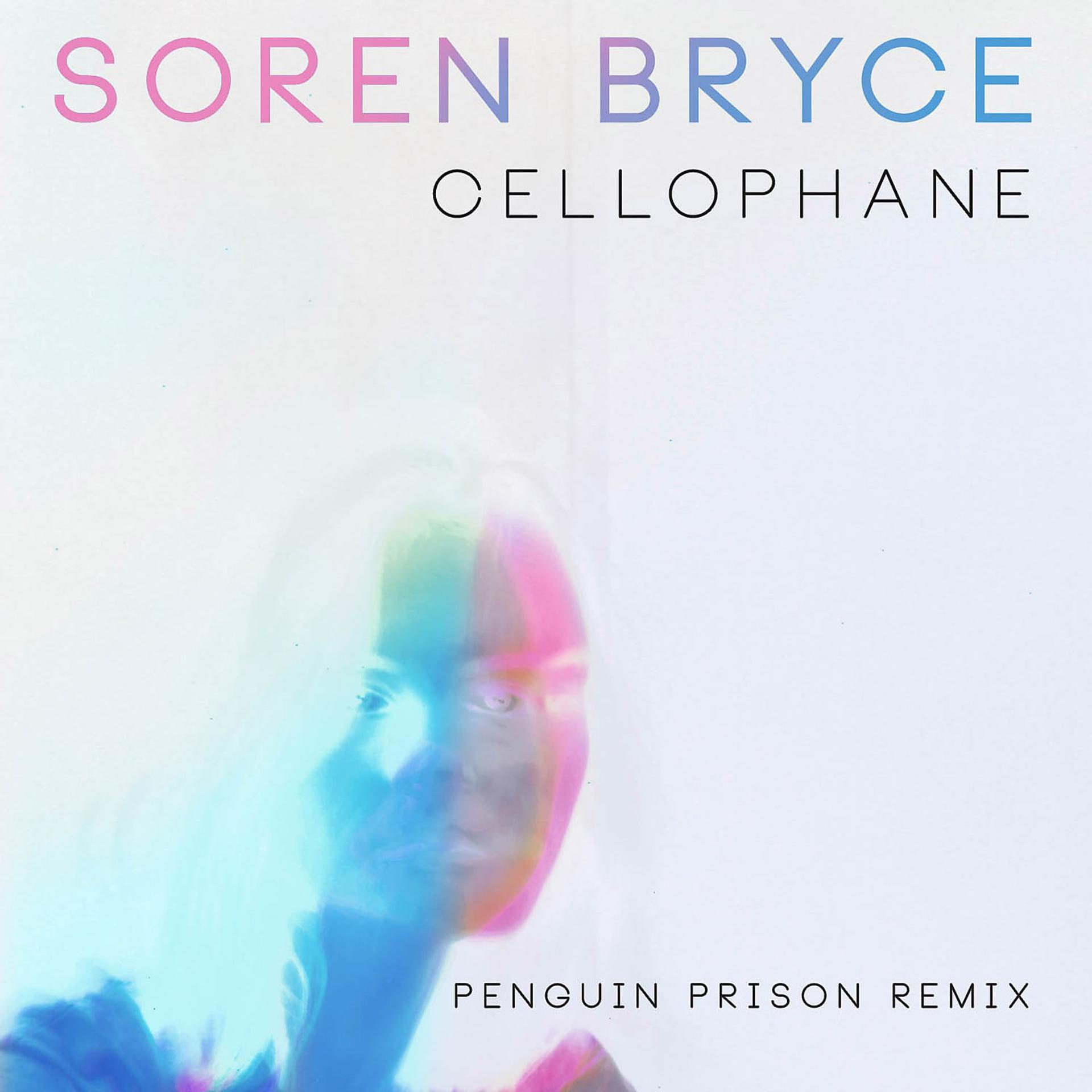 Постер альбома Cellophane (Penguin Prison Remix)