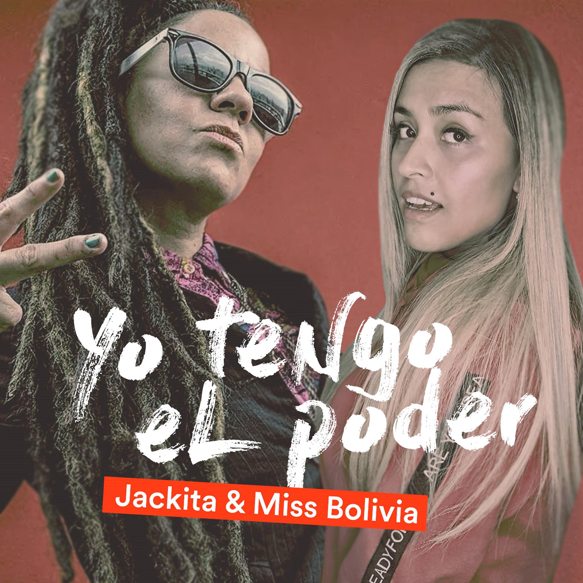 Постер альбома Yo Tengo el Poder