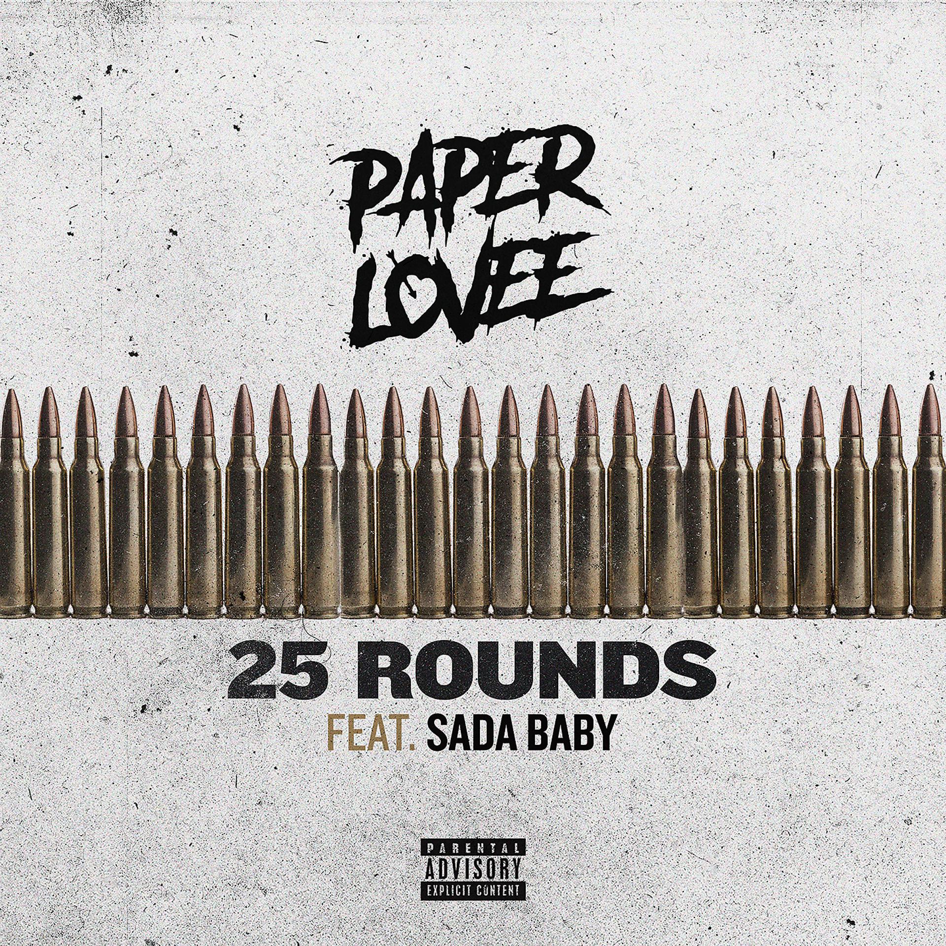 Постер альбома 25 Rounds (feat. Sada Baby)
