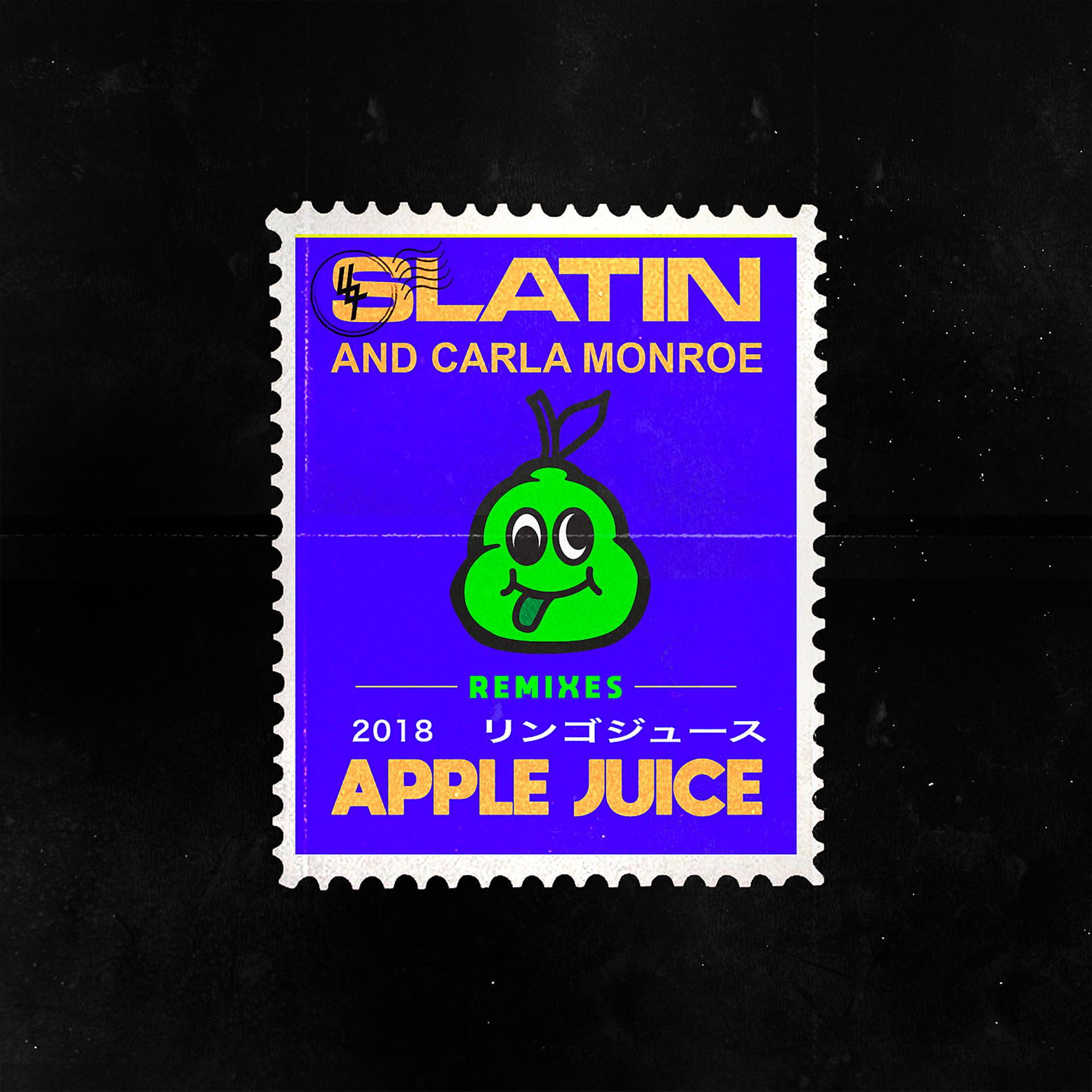 Постер альбома Apple Juice (feat. Carla Monroe) [MOTi Remix]