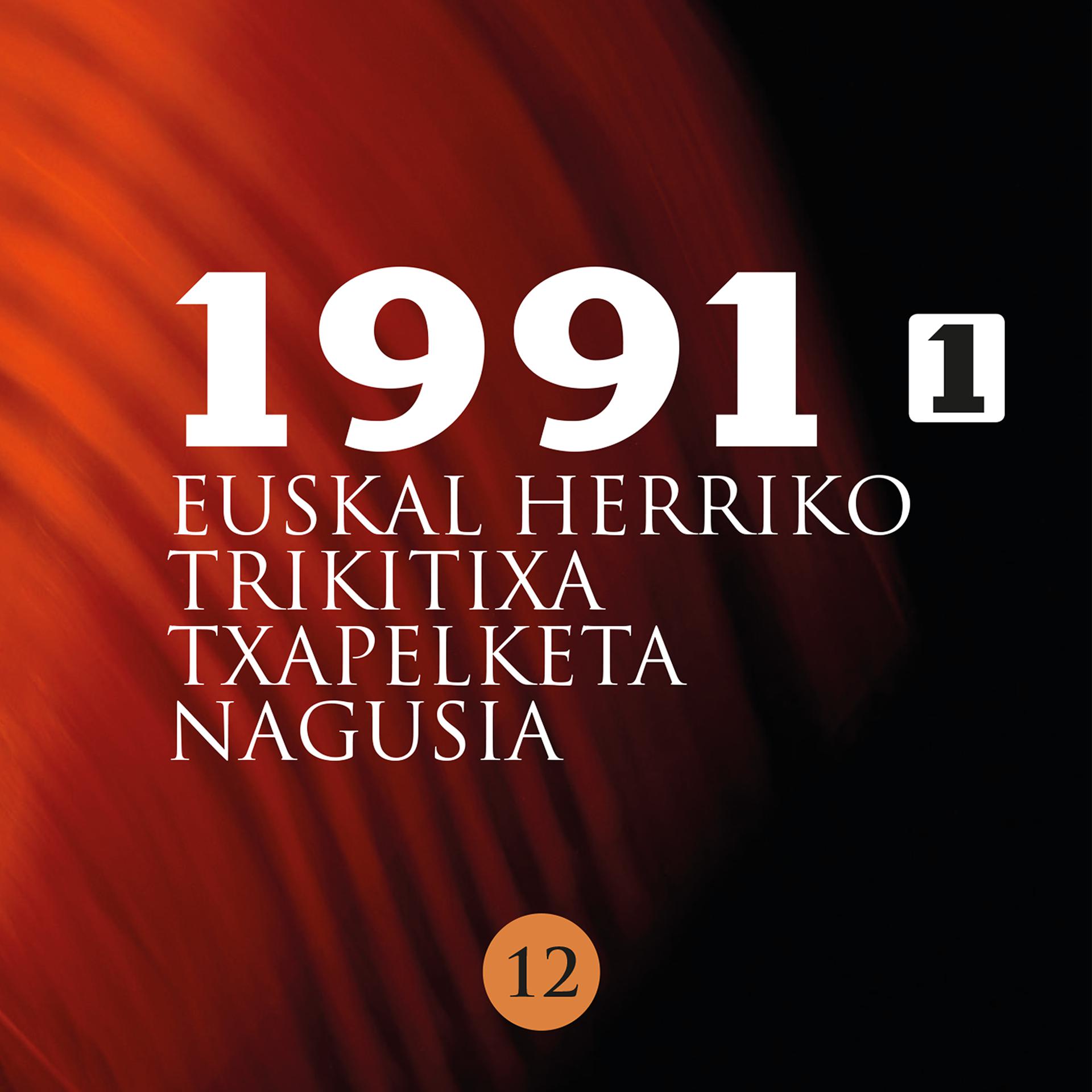 Постер альбома Euskal Herriko Trikitixa Txapelketa Nagusia 1991 - 1