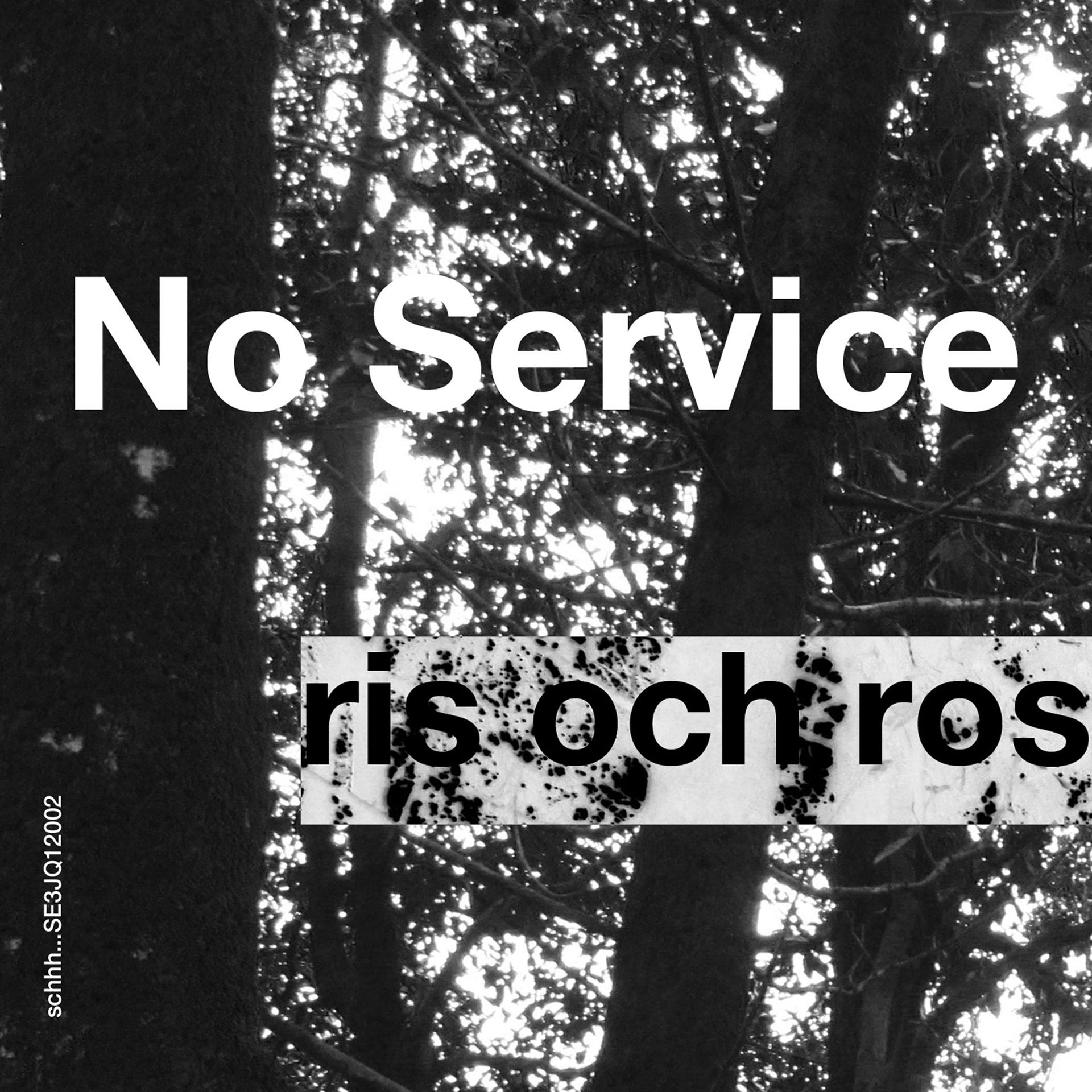 Постер альбома No Service