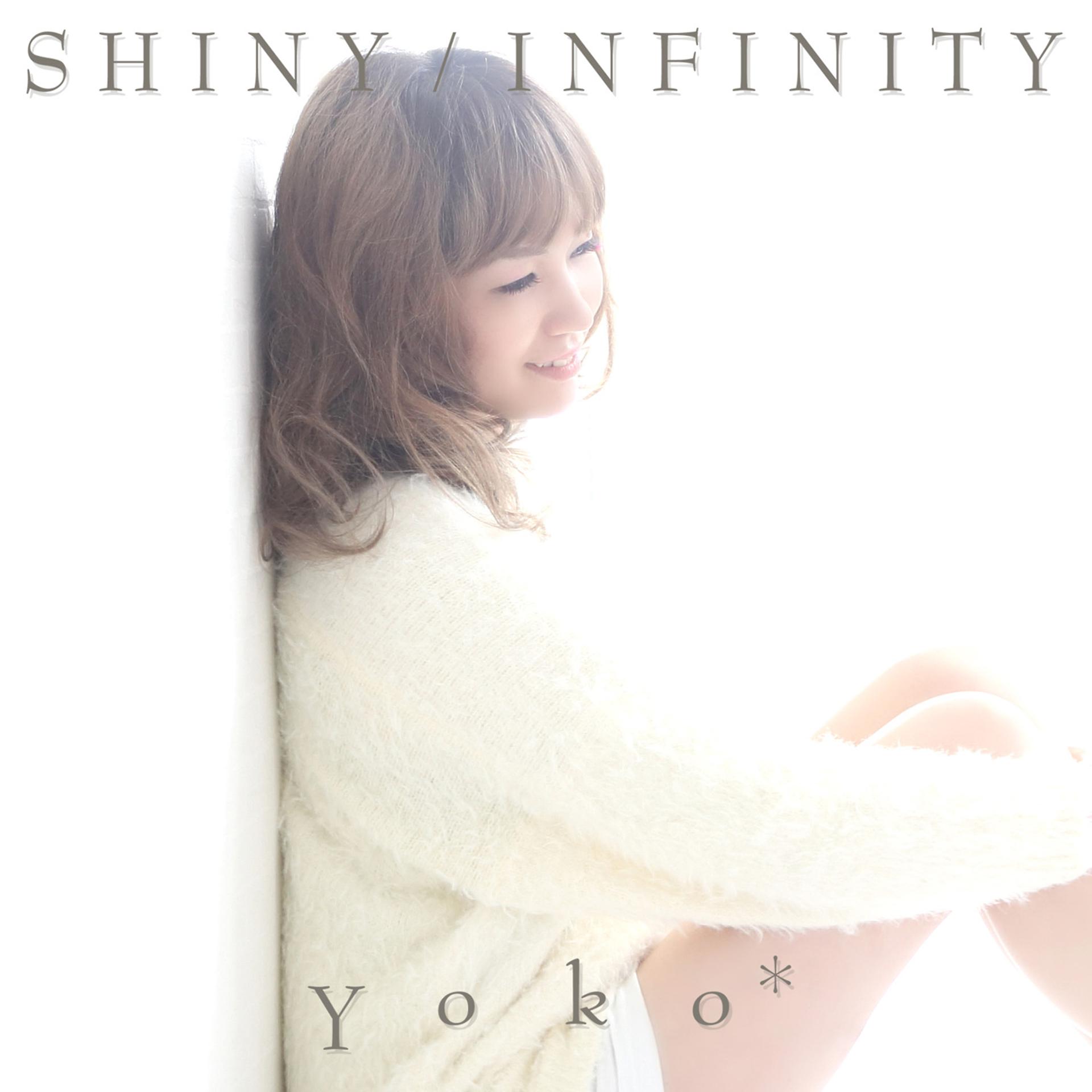Постер альбома SHINY INFINITY - EP