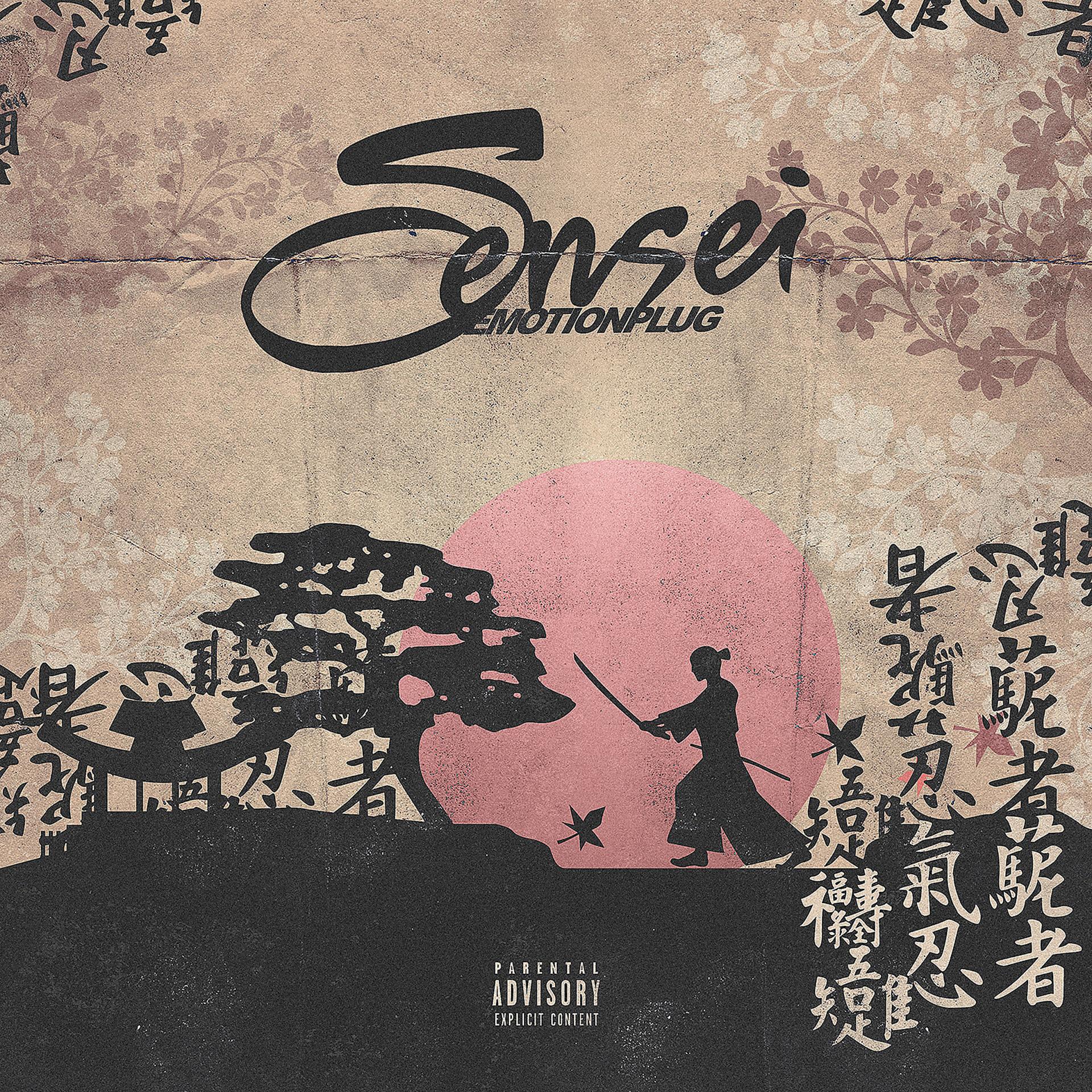 Постер альбома Sensei