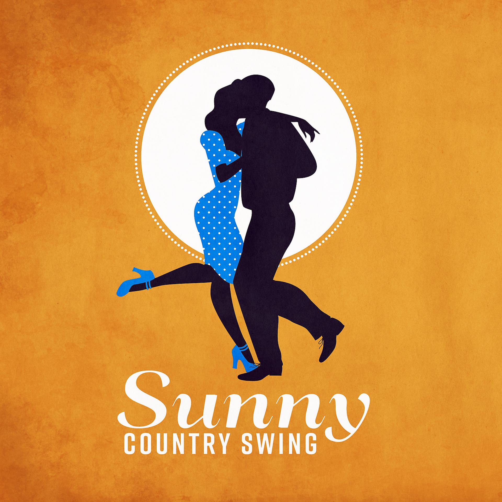 Постер альбома Sunny Country Swing: Relaxing Summer Country, Acoustic & Electric Guitar Rhythms, Cowboy Party Music