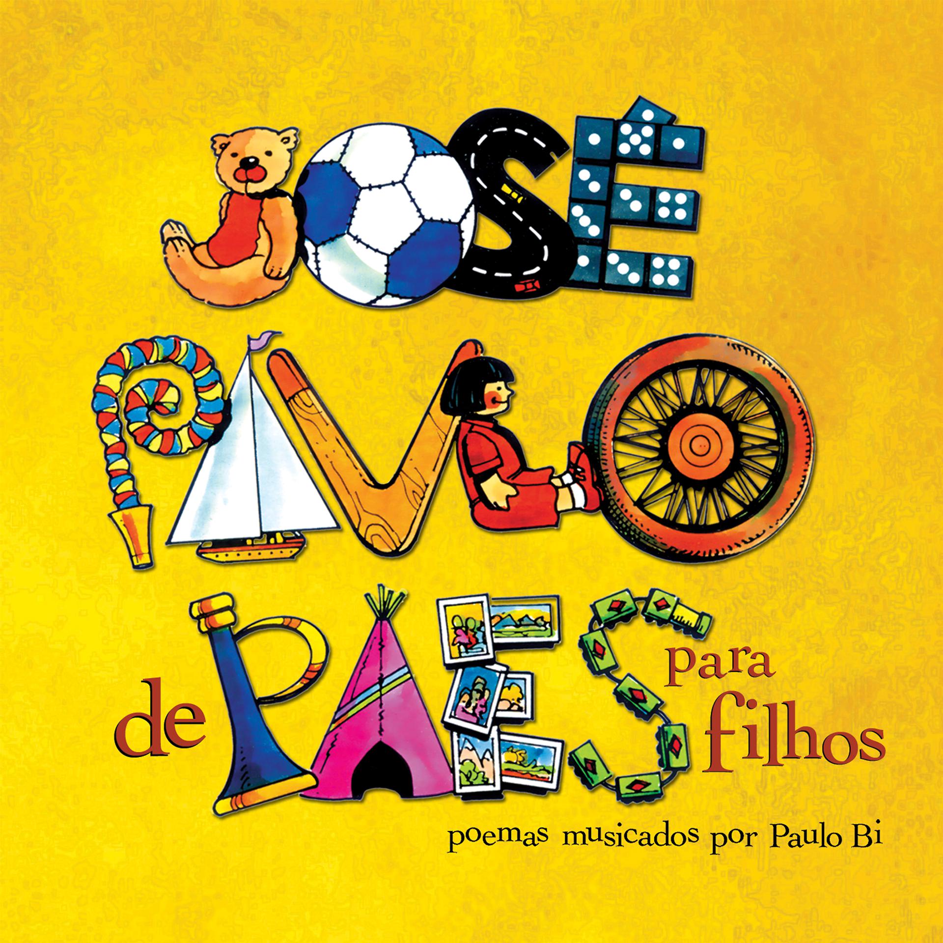 Постер альбома José Paulo de Paes para Filhos