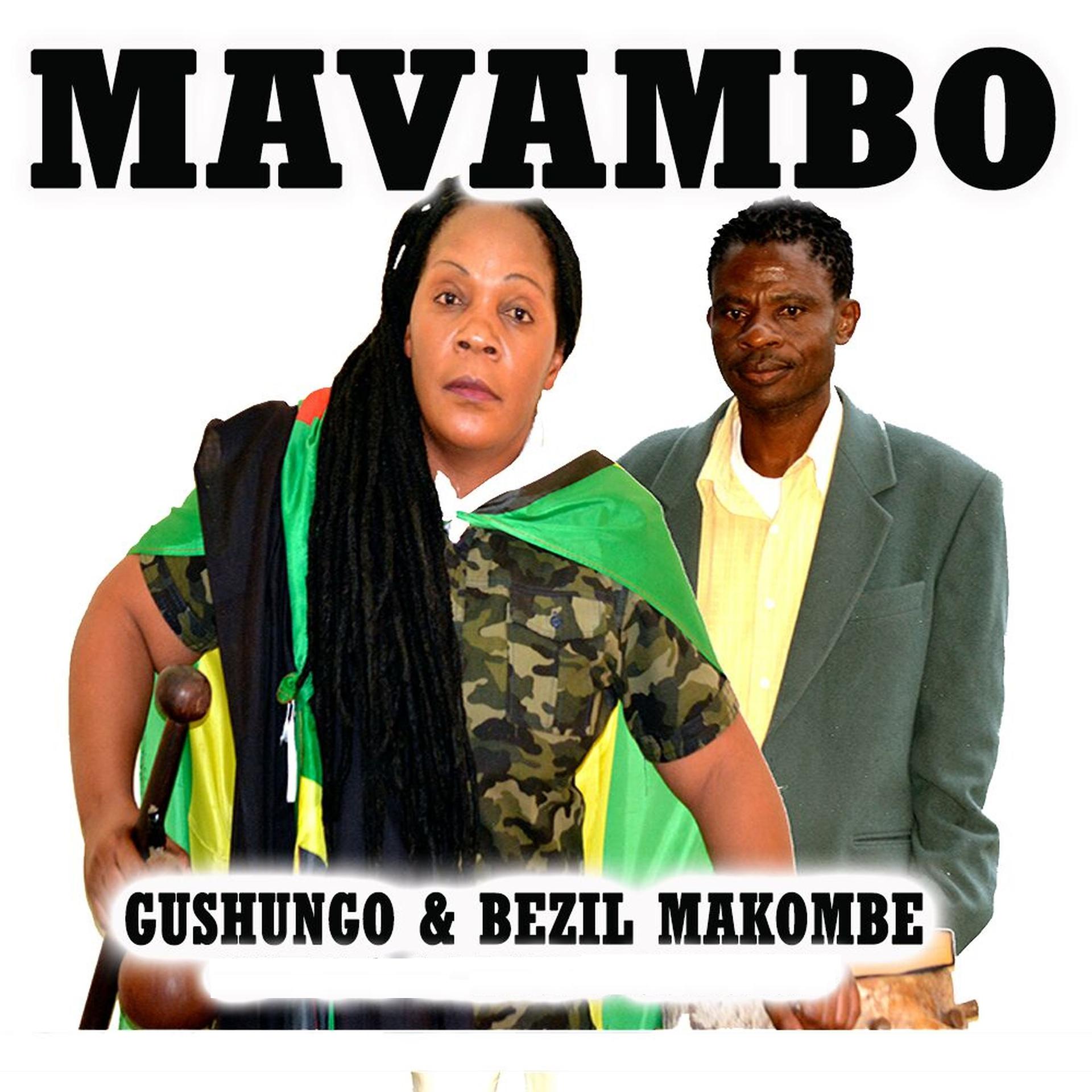 Постер альбома Mavambo