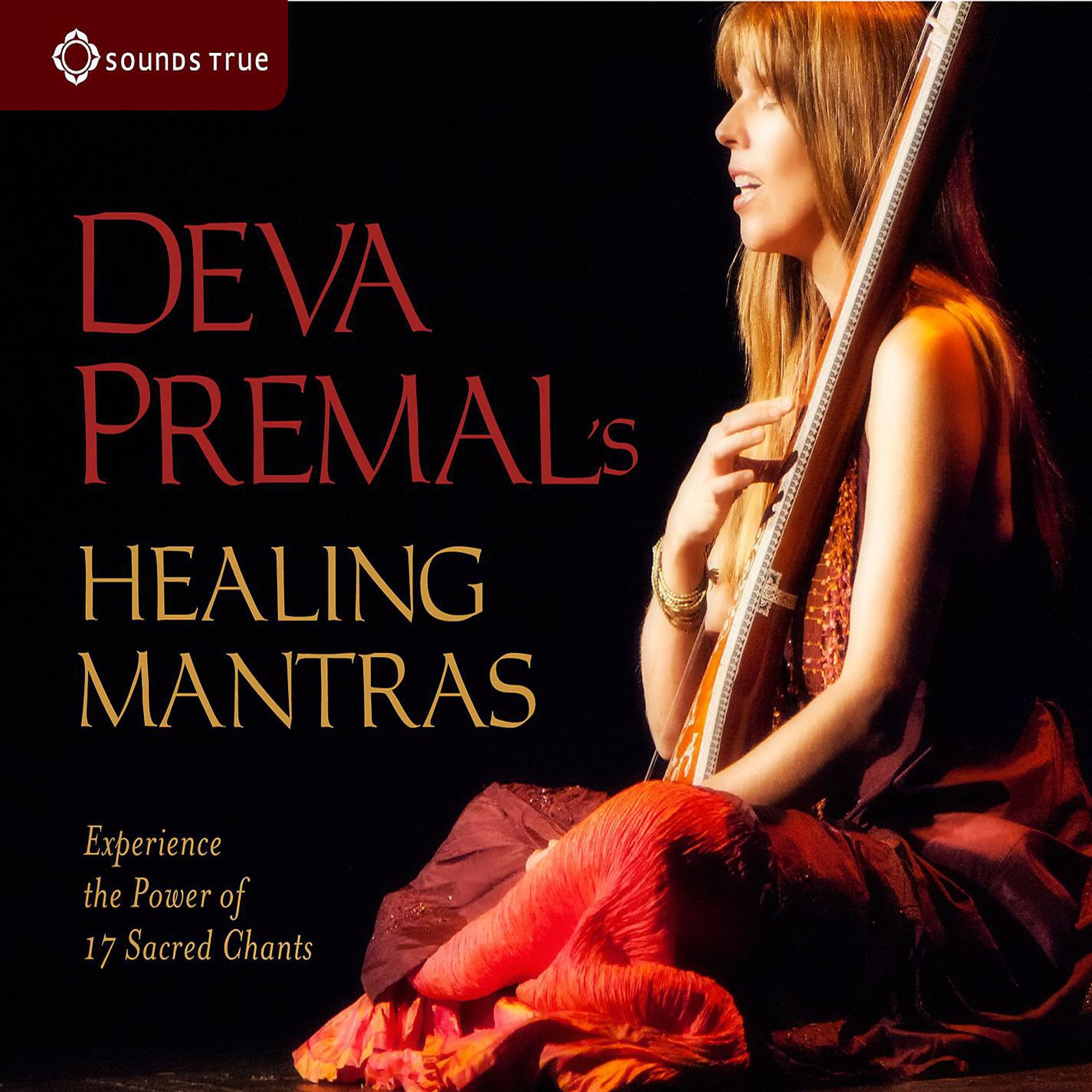 Постер альбома Deva Premal's Healing Mantras