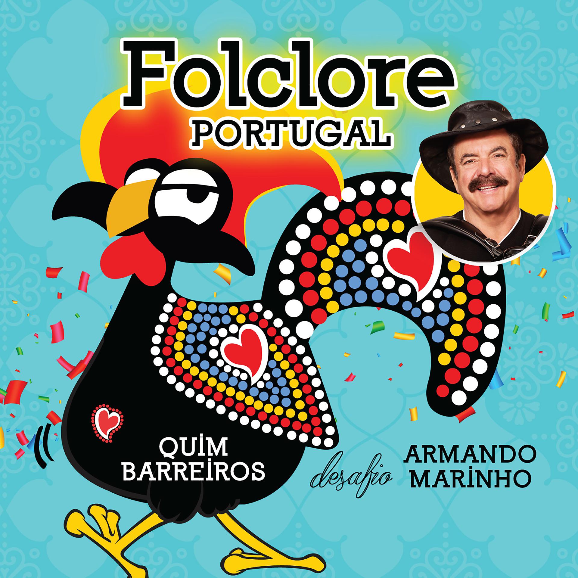 Постер альбома Folclore Portugal Desafio Armando Marinho