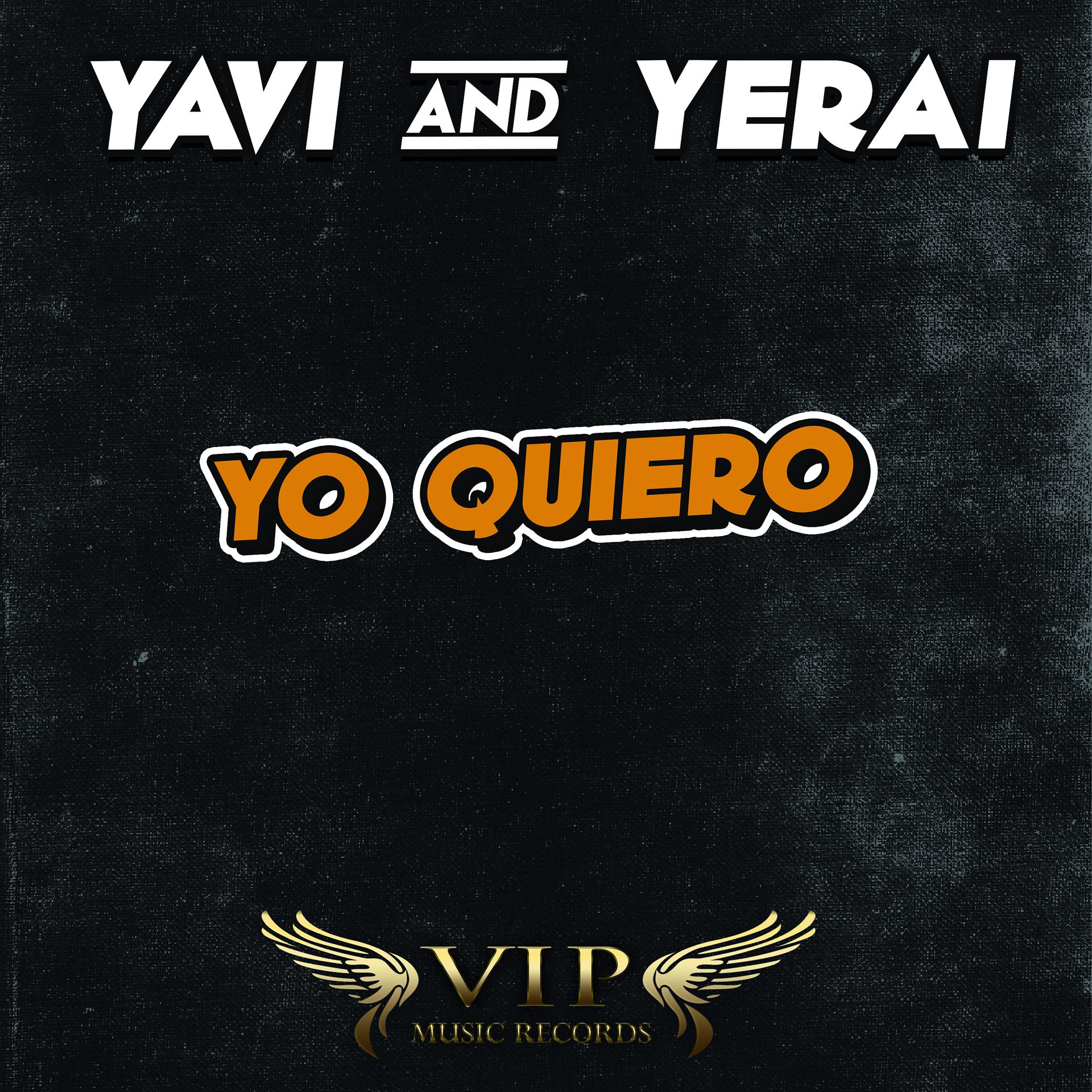 Постер альбома Yo Quiero