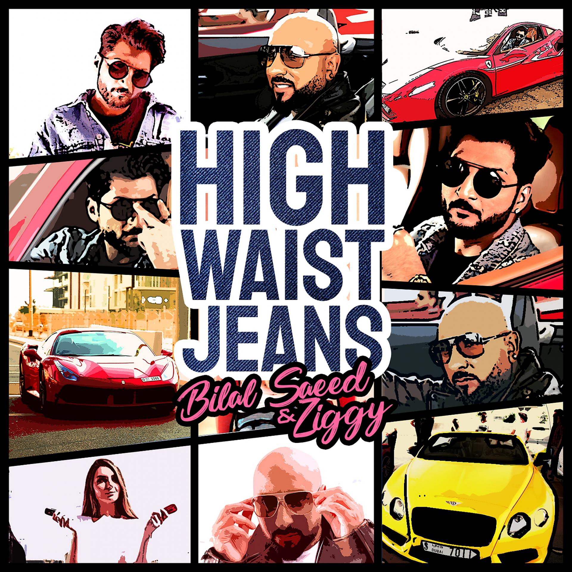 Постер альбома High Waist Jeans