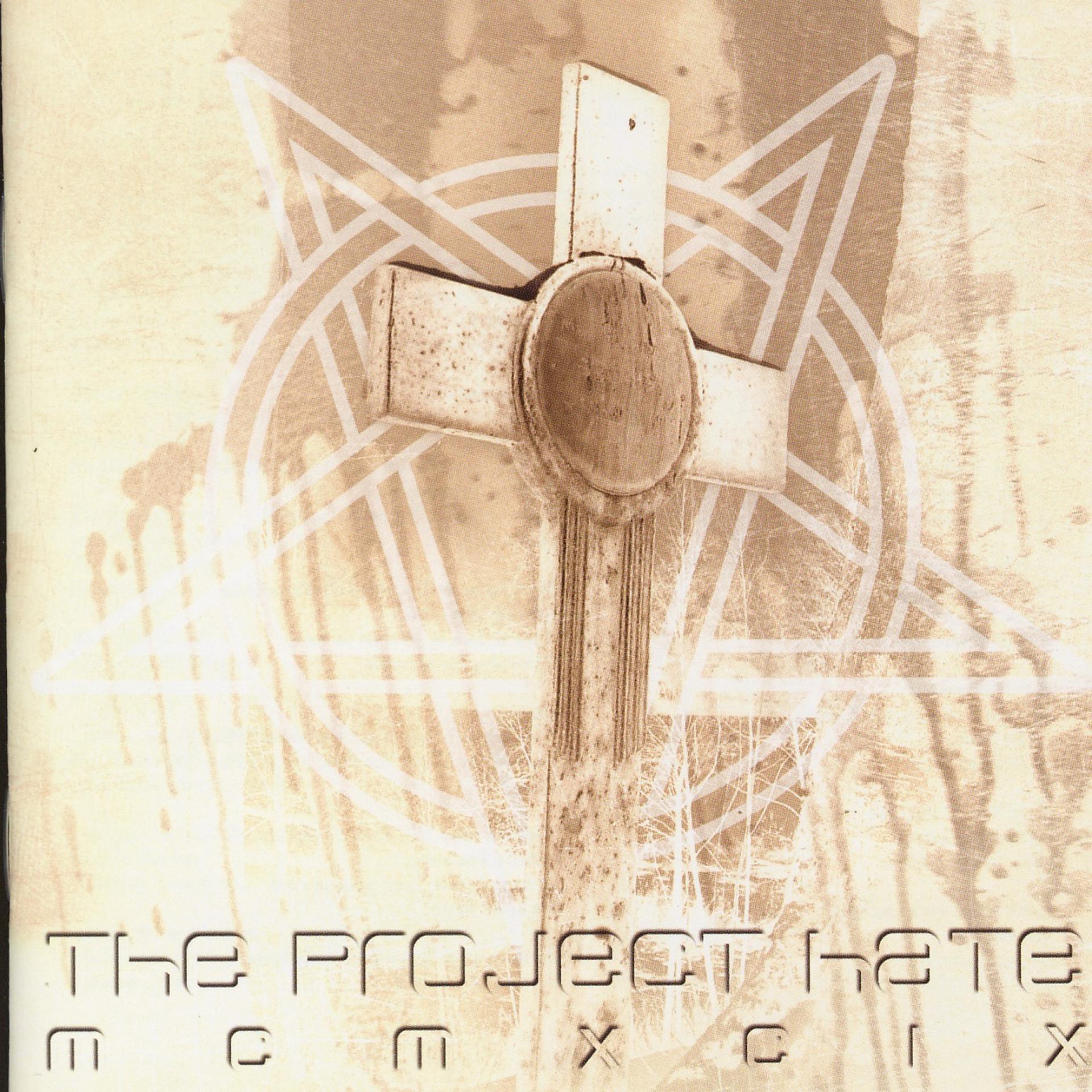 Постер альбома Hate, Dominate, Congregate, Eliminate