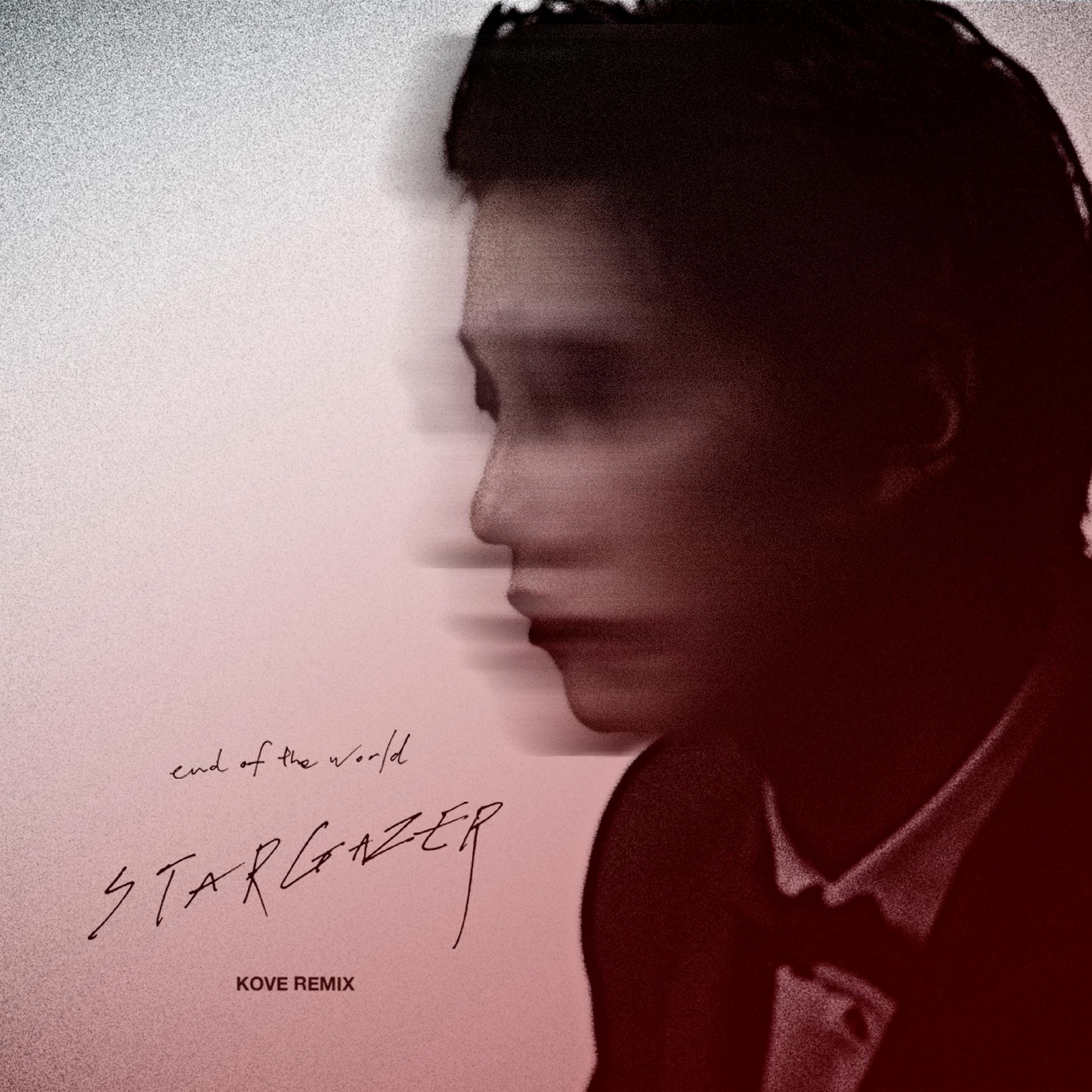 Постер альбома Stargazer (Kove Remix)