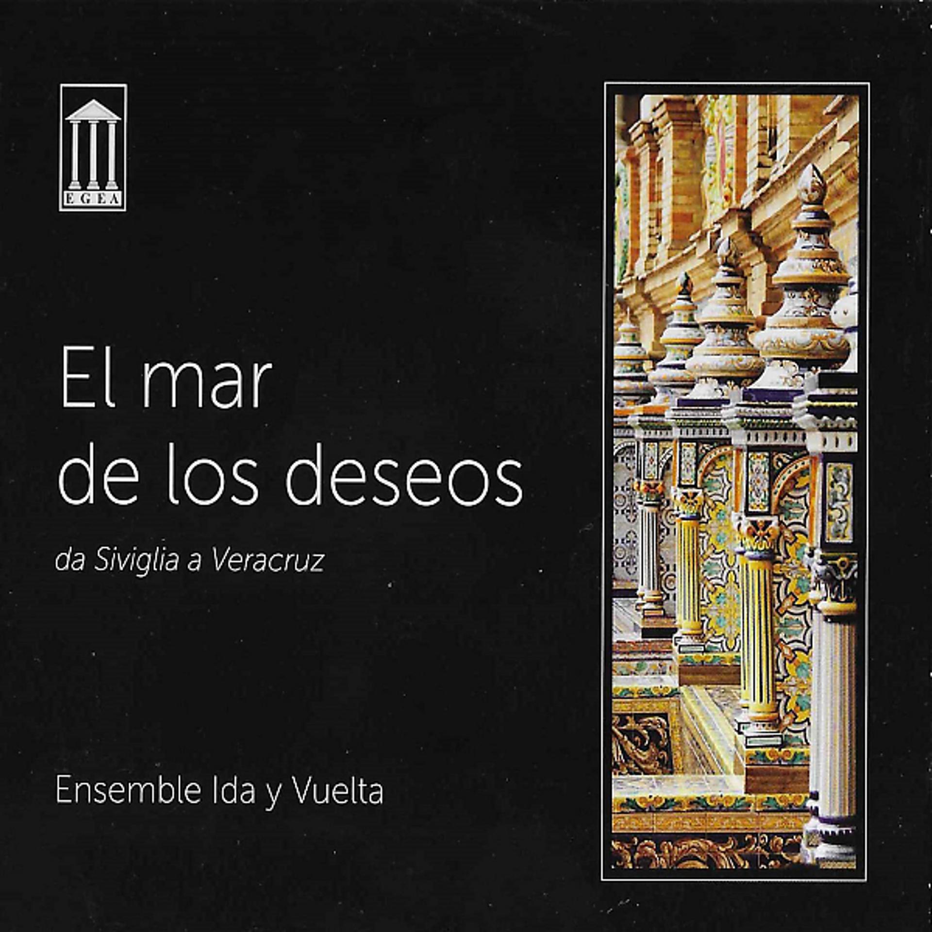 Постер альбома El Mar de los deseos