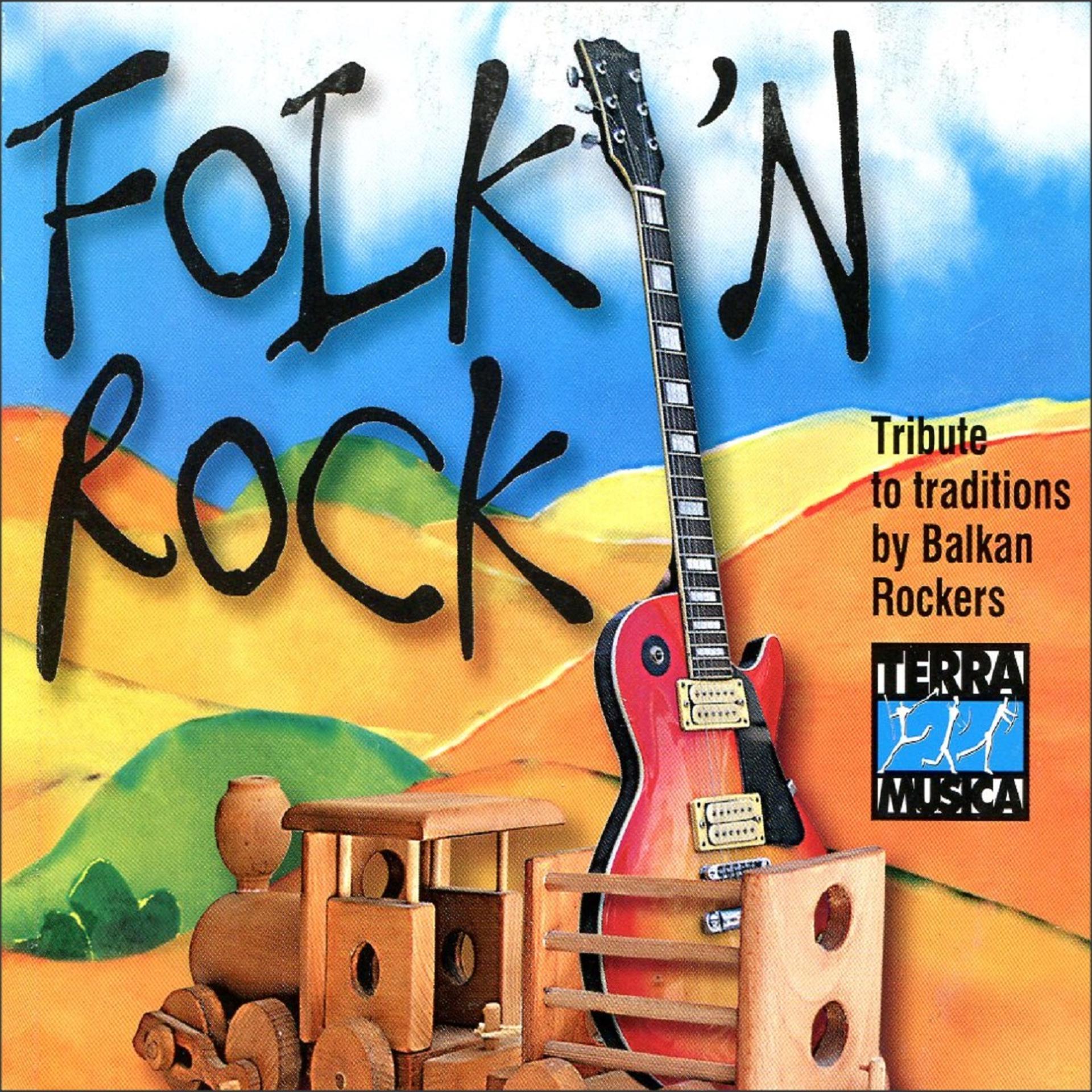 Постер альбома Folk 'N Rock