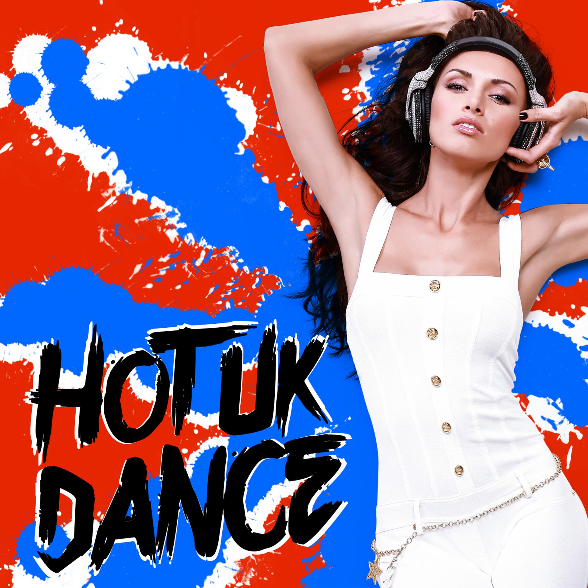 Постер альбома Hot Uk Dance