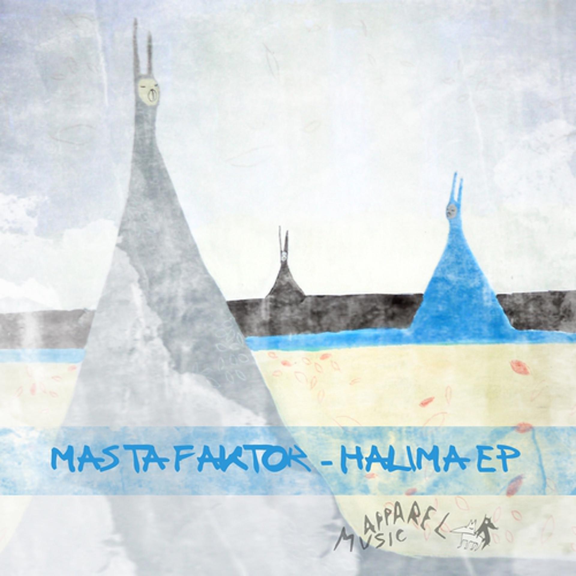 Постер альбома Halima EP