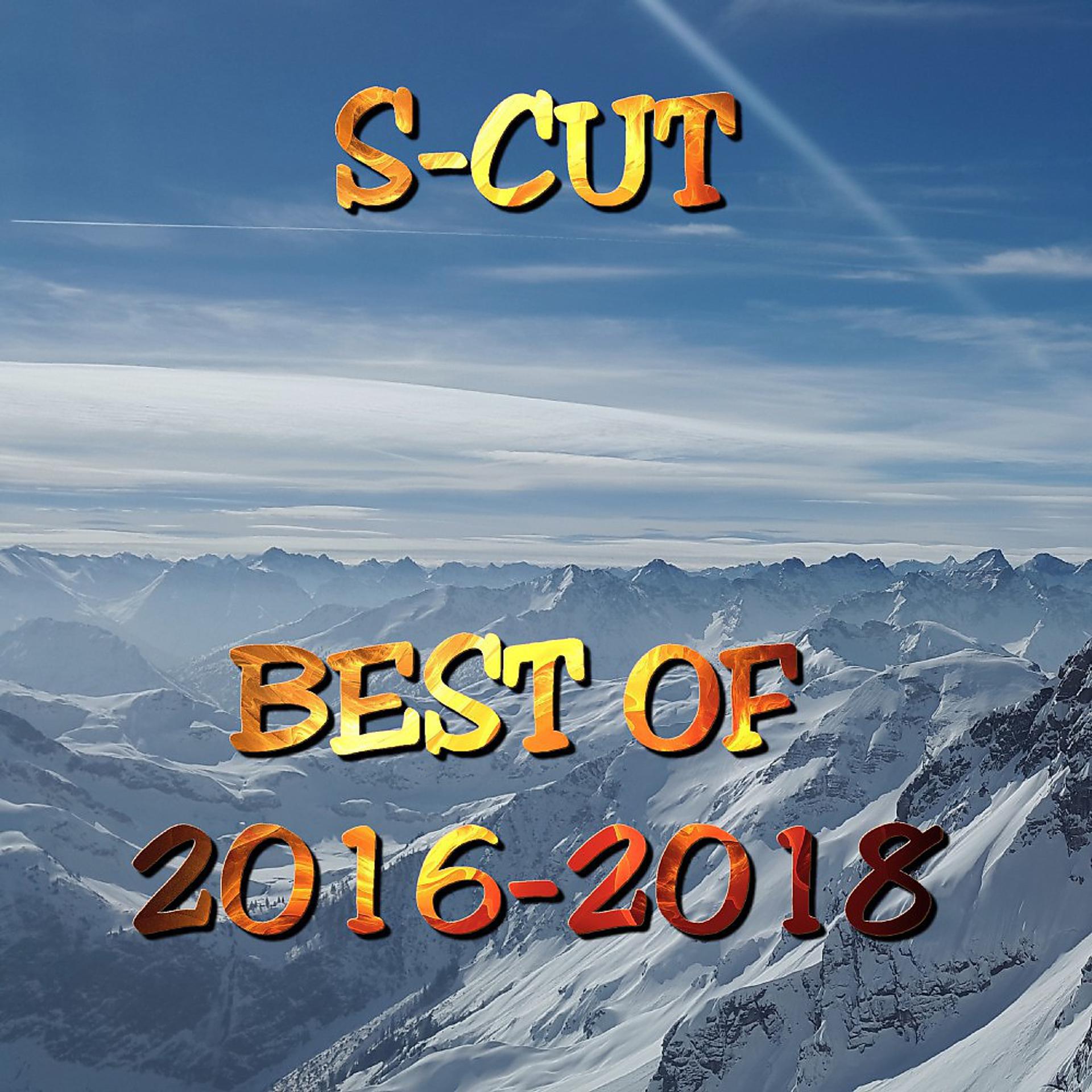 Постер альбома Best of 2016-2018