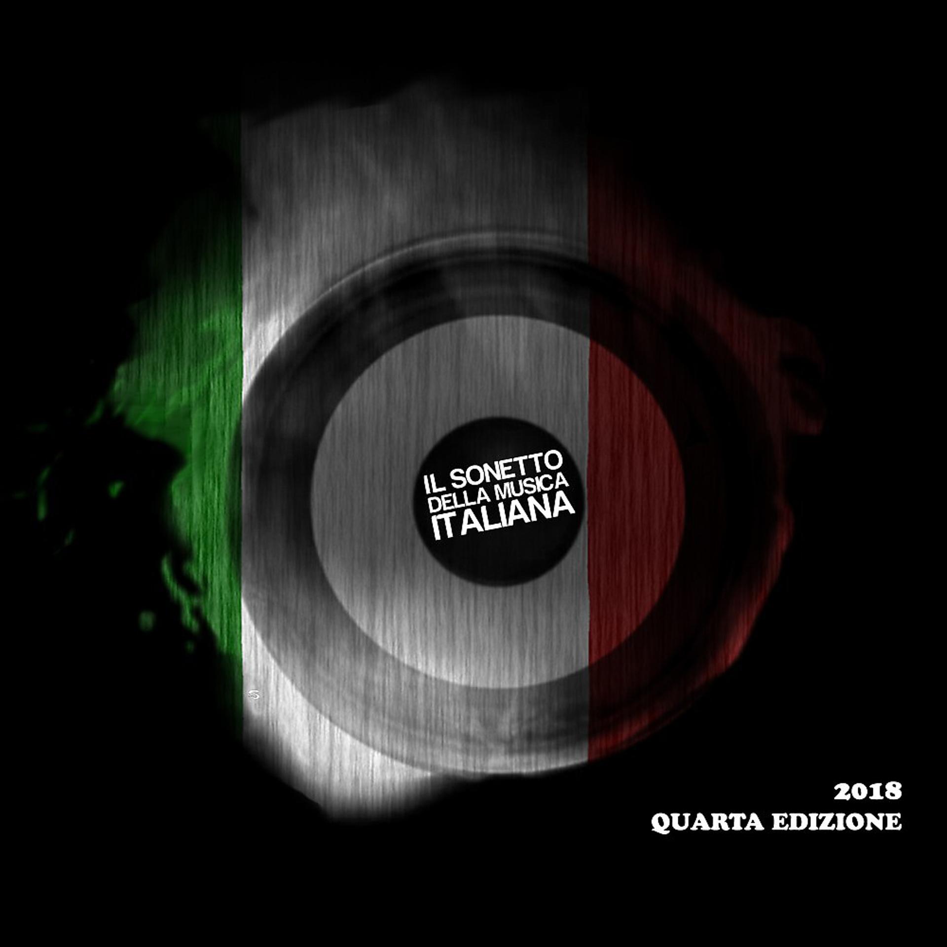 Постер альбома Il Sonetto della Musica Italiana - Quarta Edizione