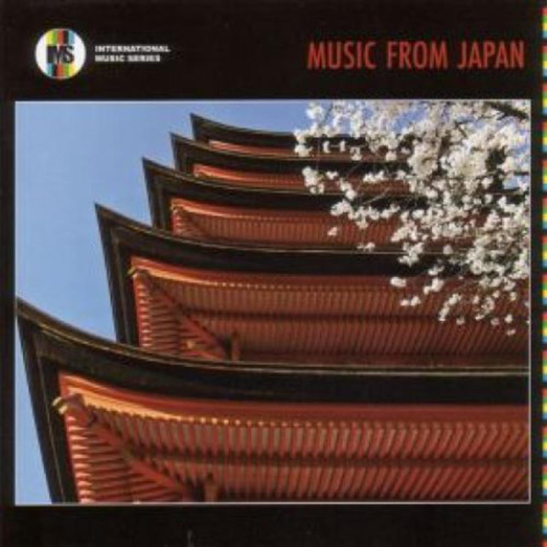 Постер альбома Music from Japan
