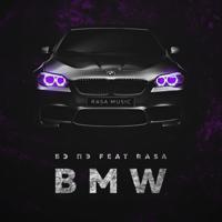 Постер альбома BMW