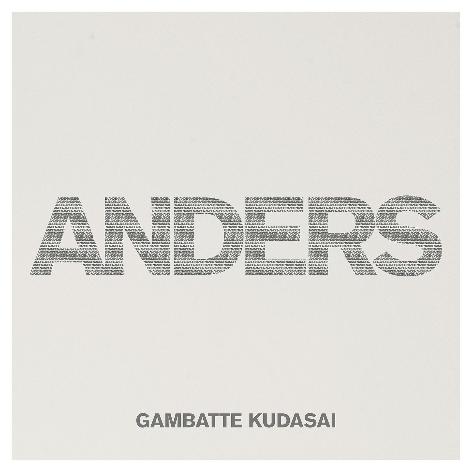 Постер альбома Gambatte Kudasai