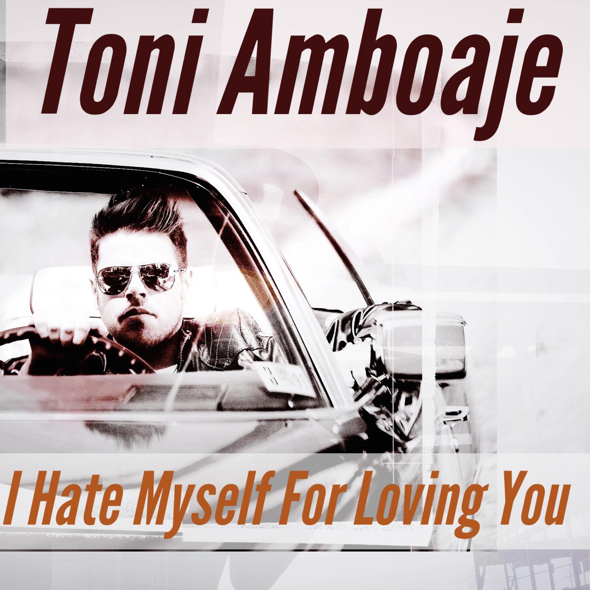 Постер альбома I Hate Myself for Loving You