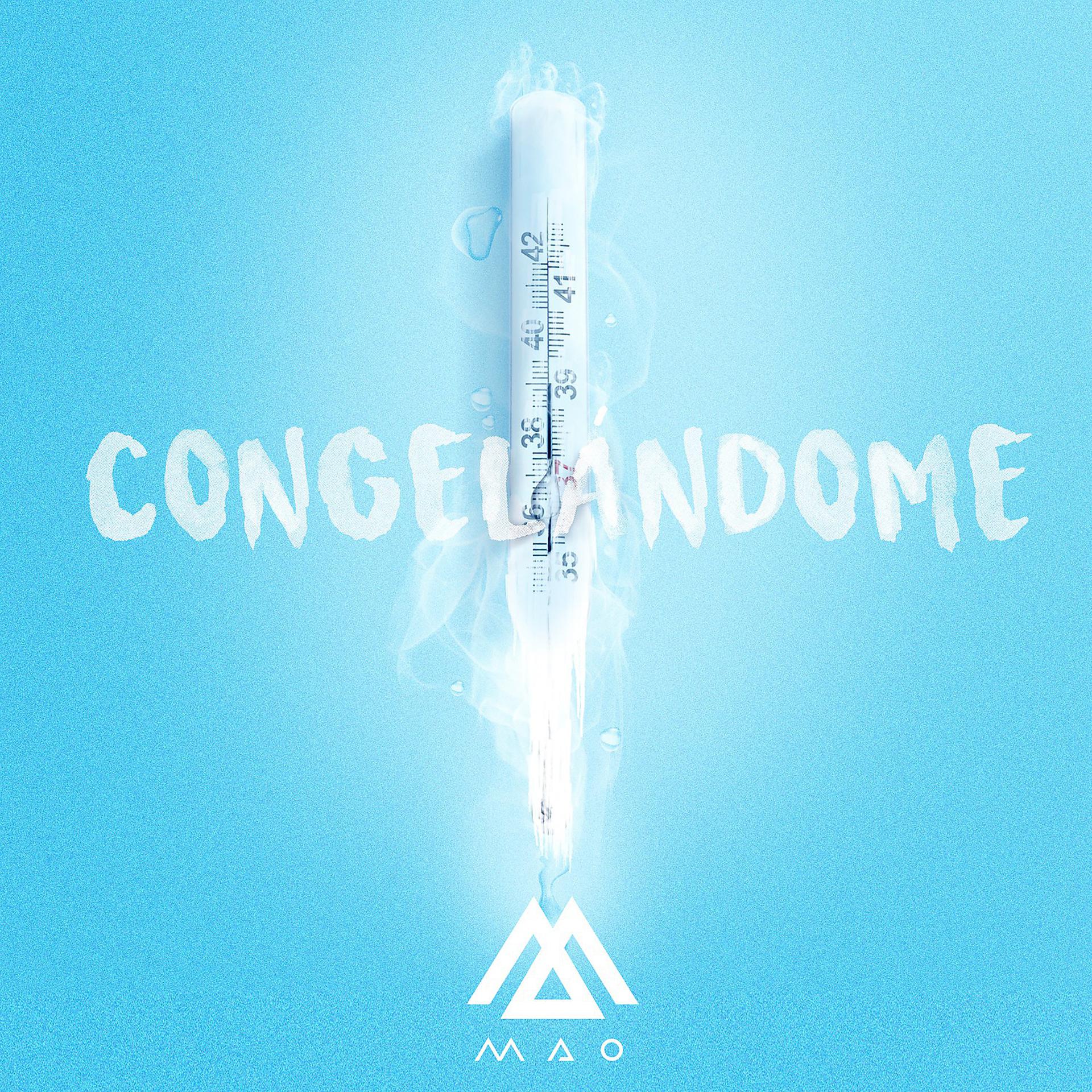 Постер альбома Congelándome