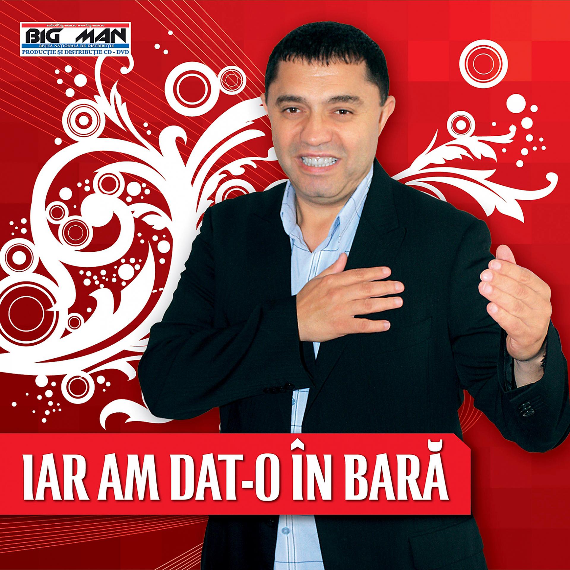 Постер альбома Iar Am Dat-O În Bară