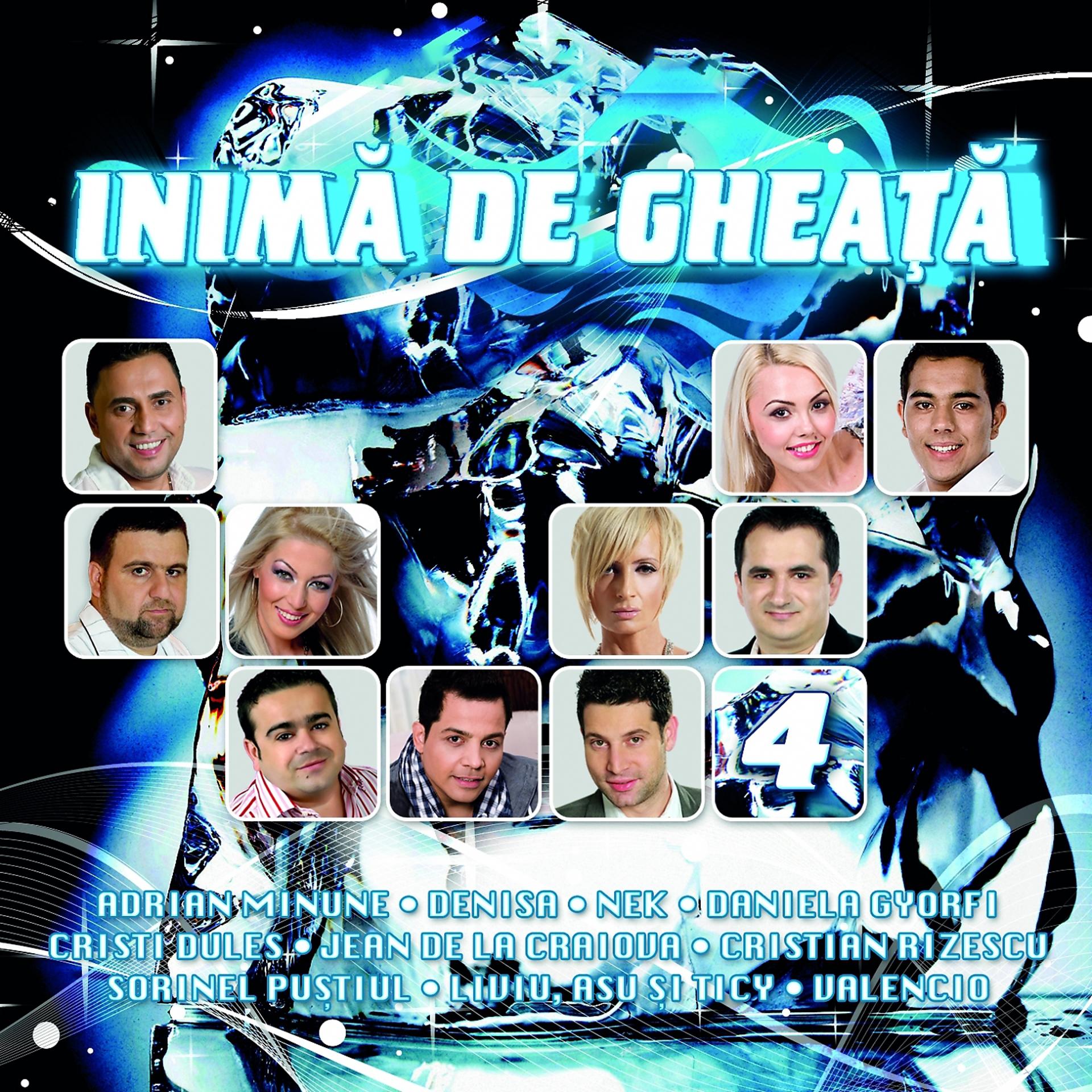 Постер альбома Inima De Gheata, Vol. 4