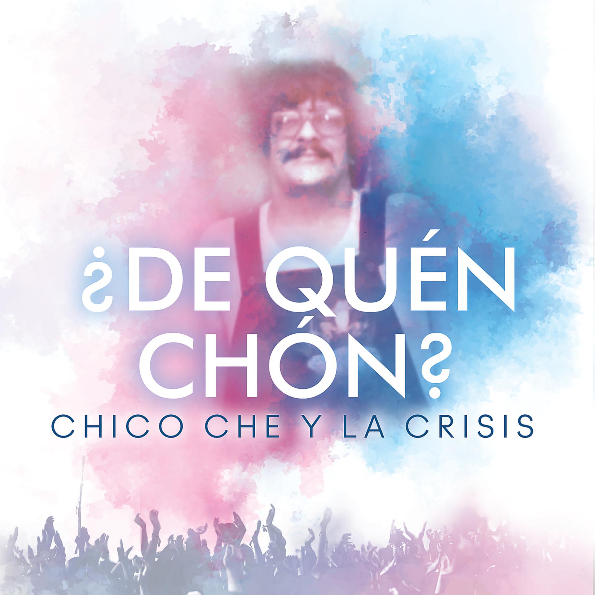 Постер альбома ¿De Quén Chon?