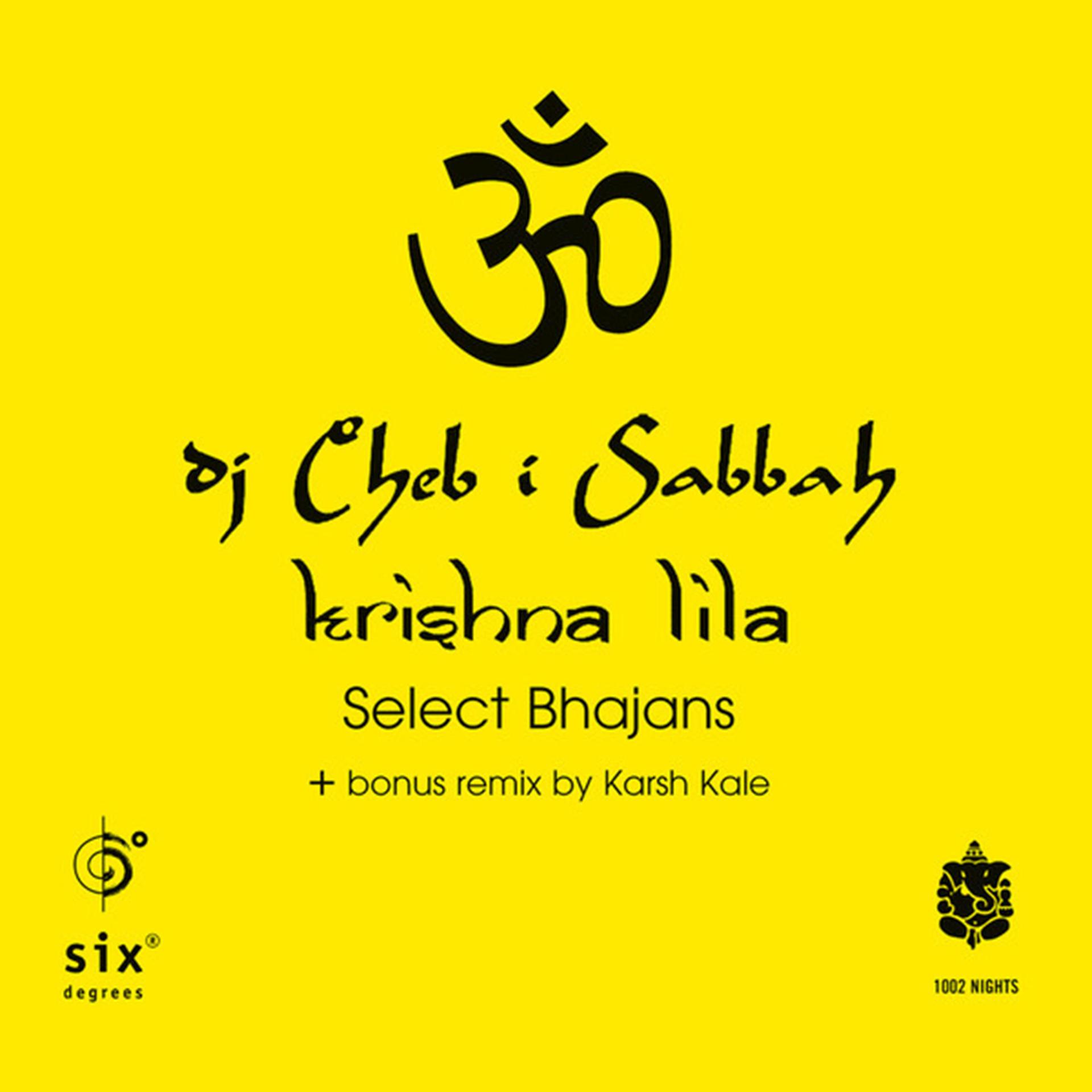 Постер альбома Krishna Lila - Select Bhajans - EP