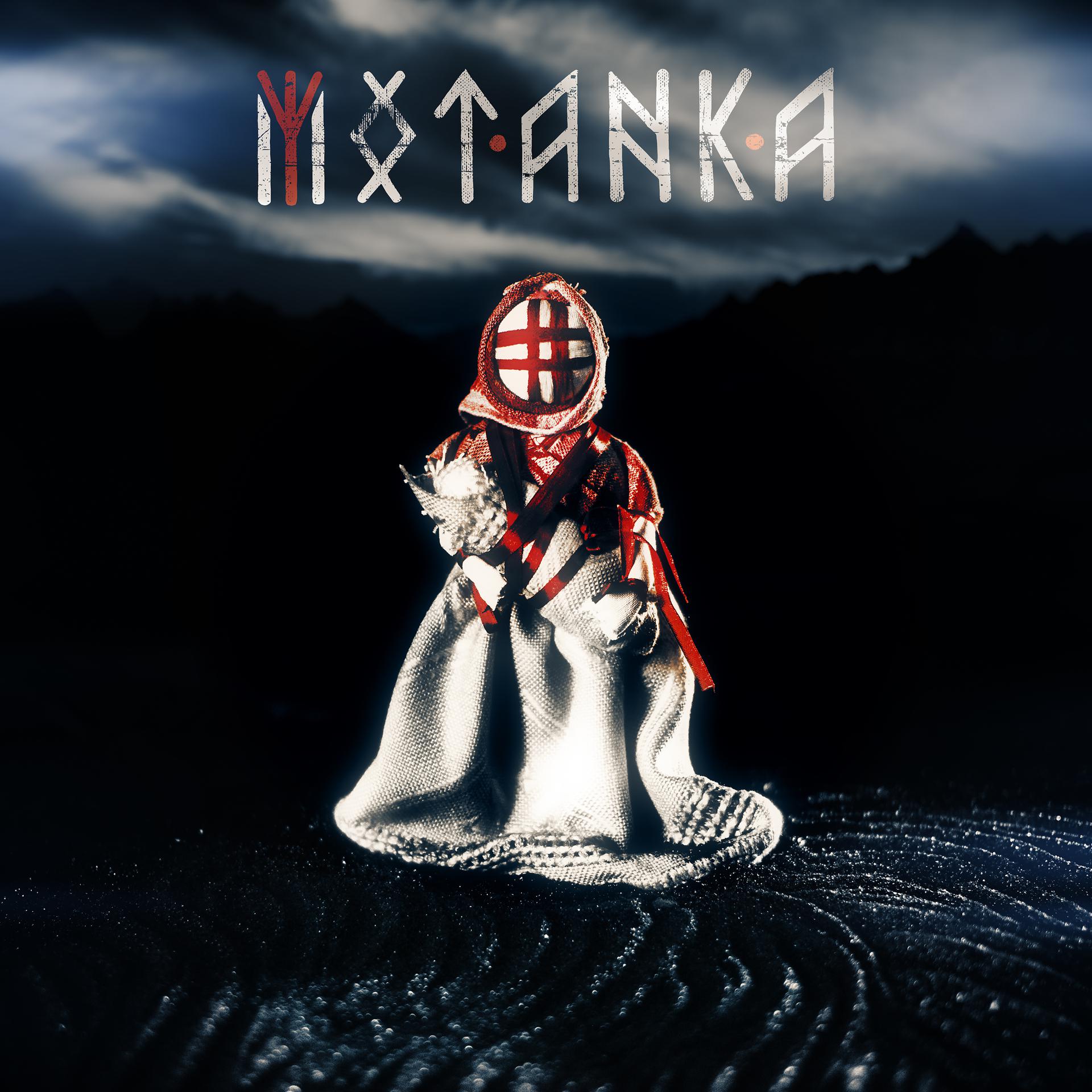 Постер альбома Motanka