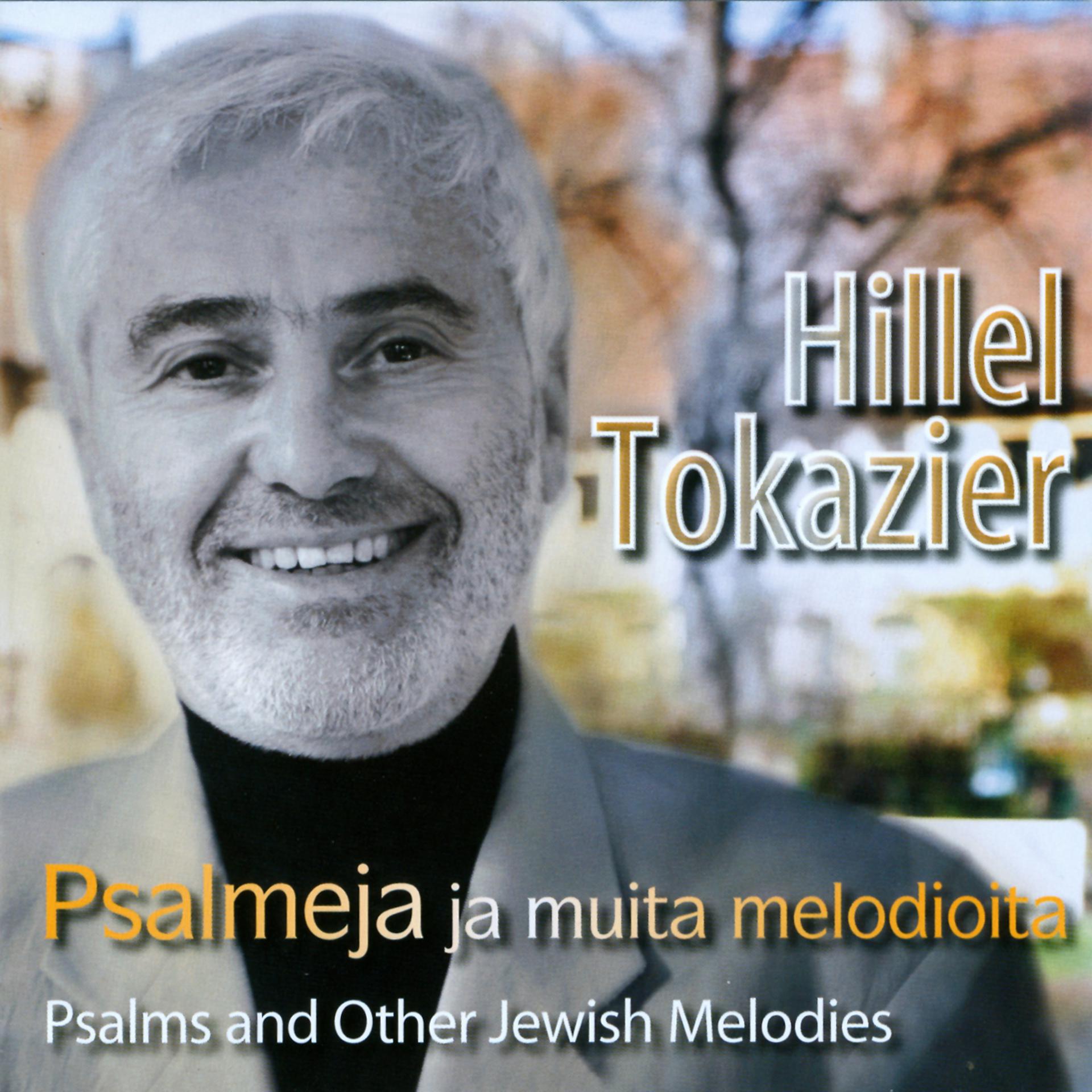 Постер альбома Psalmeja Ja Muita Melodioita – Psalms and Other Jewish Melodies